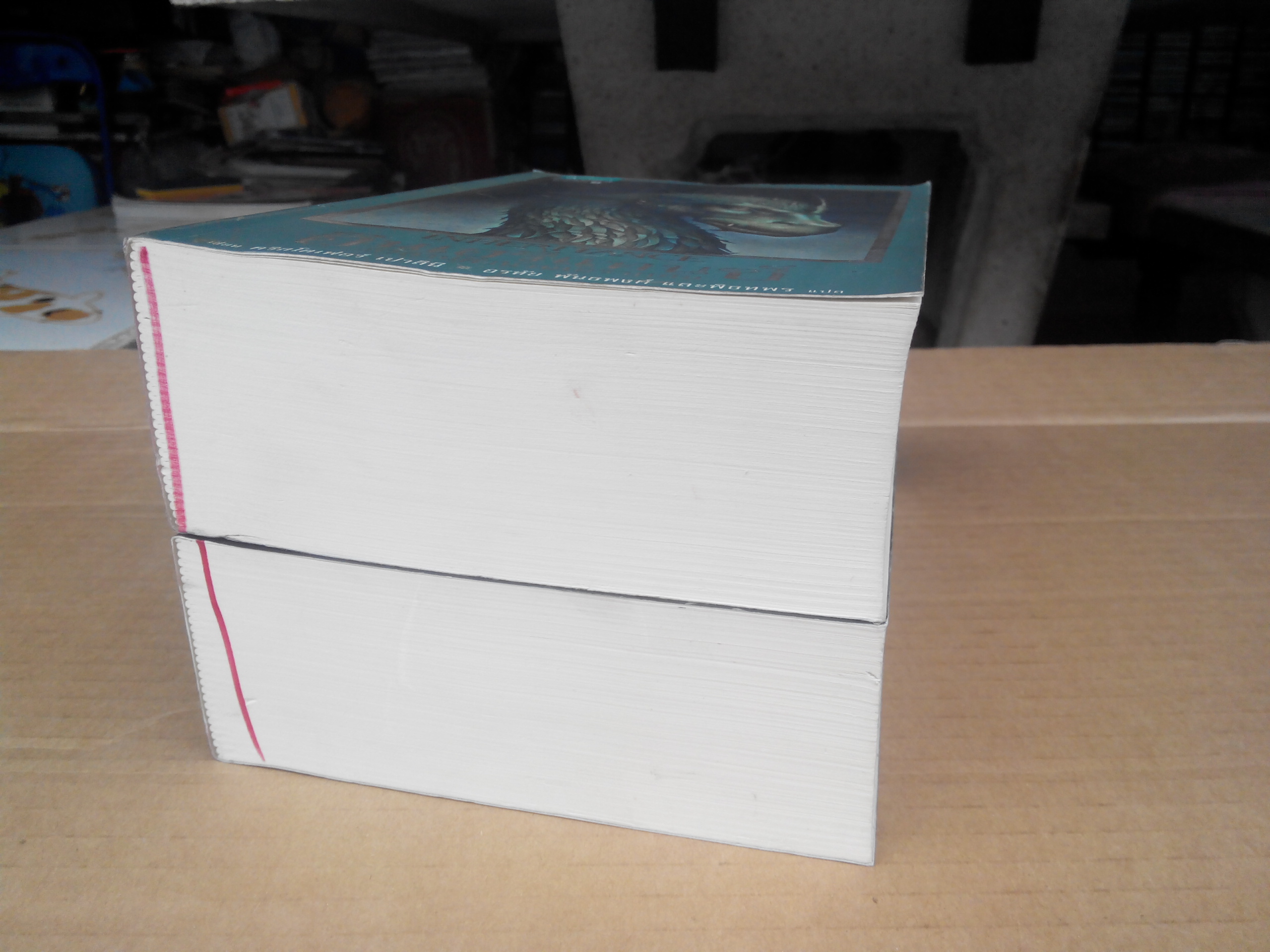 ตำนานนักสู้คู่มังกร - บริซิงเกอร์ (ดาบใหม่คู่ใจเอรากอน) , อินเฮริแทนซ์ อวสานตำนานเอรากอน - ราคารวม 2 เล่ม **สินค้าหมด**