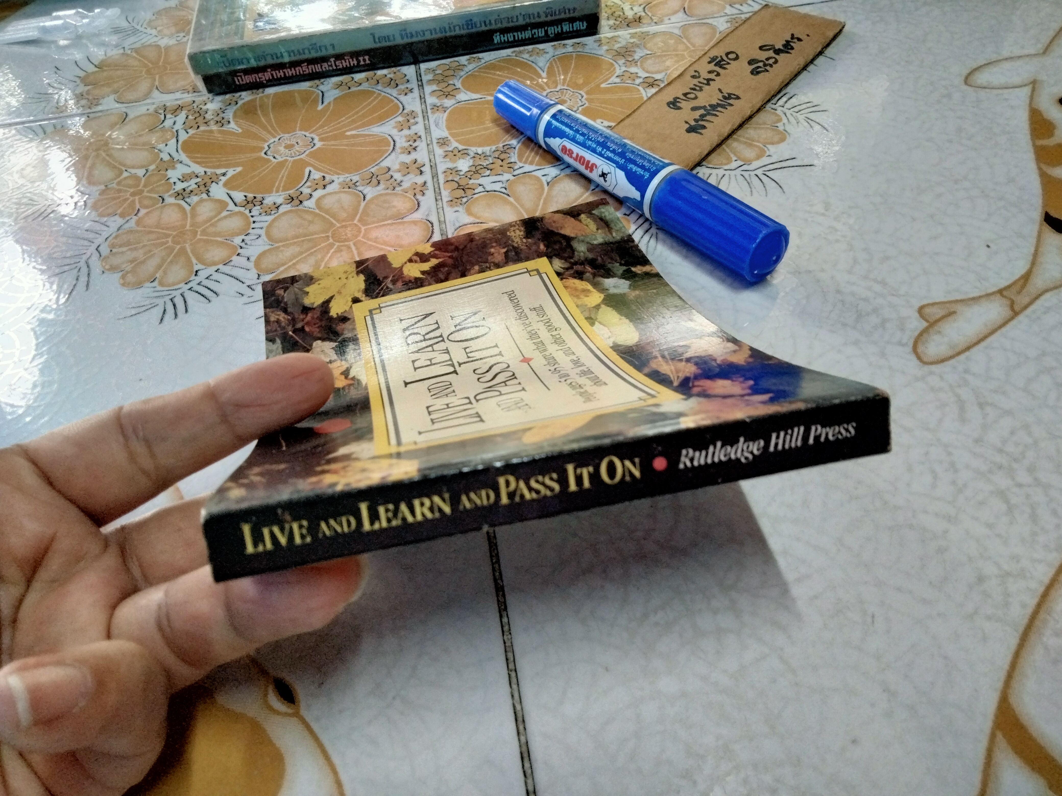 Live and Learn and Pass It on By H. Jackson Brown, Jr.