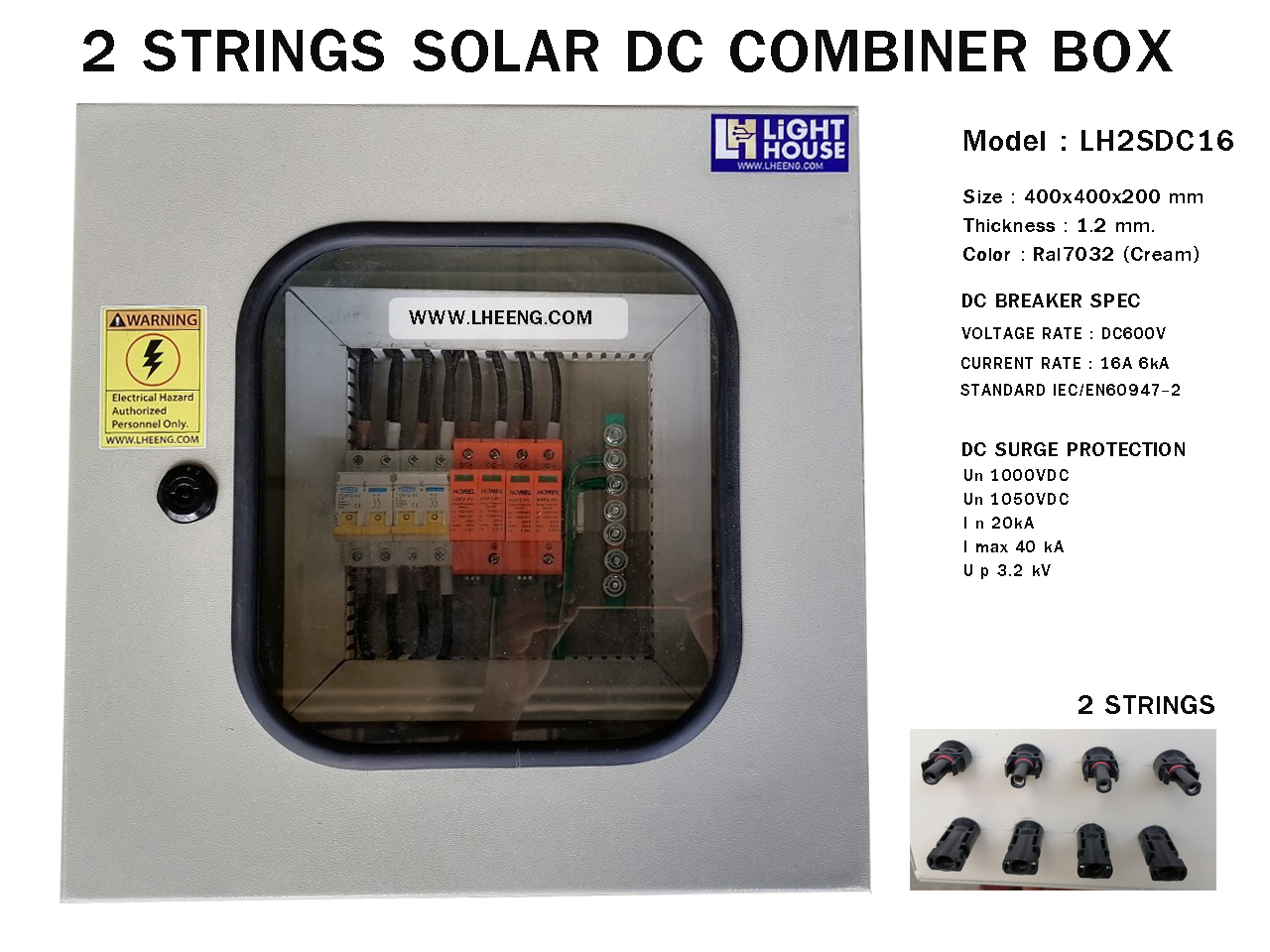 2 STRINGS SOLAR DC COMBINER BOX On grid, AC-DC combiner box 2string สำหรับระบบโซล่าเซลล์ระบบออนกริด