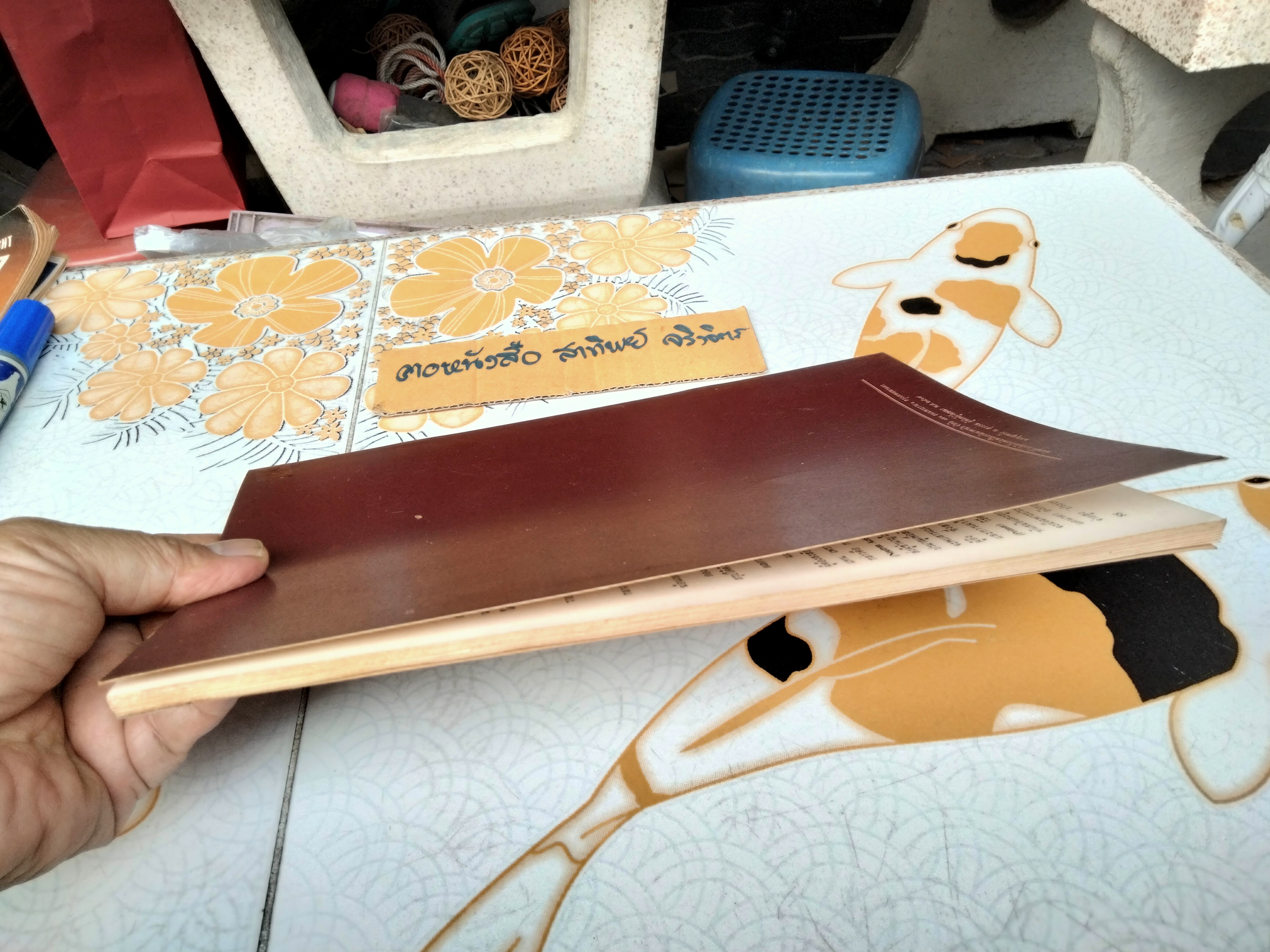 การเก็บรักษาของกลาง การส่งเอกสาร และวัตถุของกลางไปทำการตรวจพิสูจน์ กองพิสูจน์หลักฐาน กรมตำรวจ Scientific Crime Detection Division, Police Department พิมพ์ปีพ.ศ 2516 **สินค้าหมด**