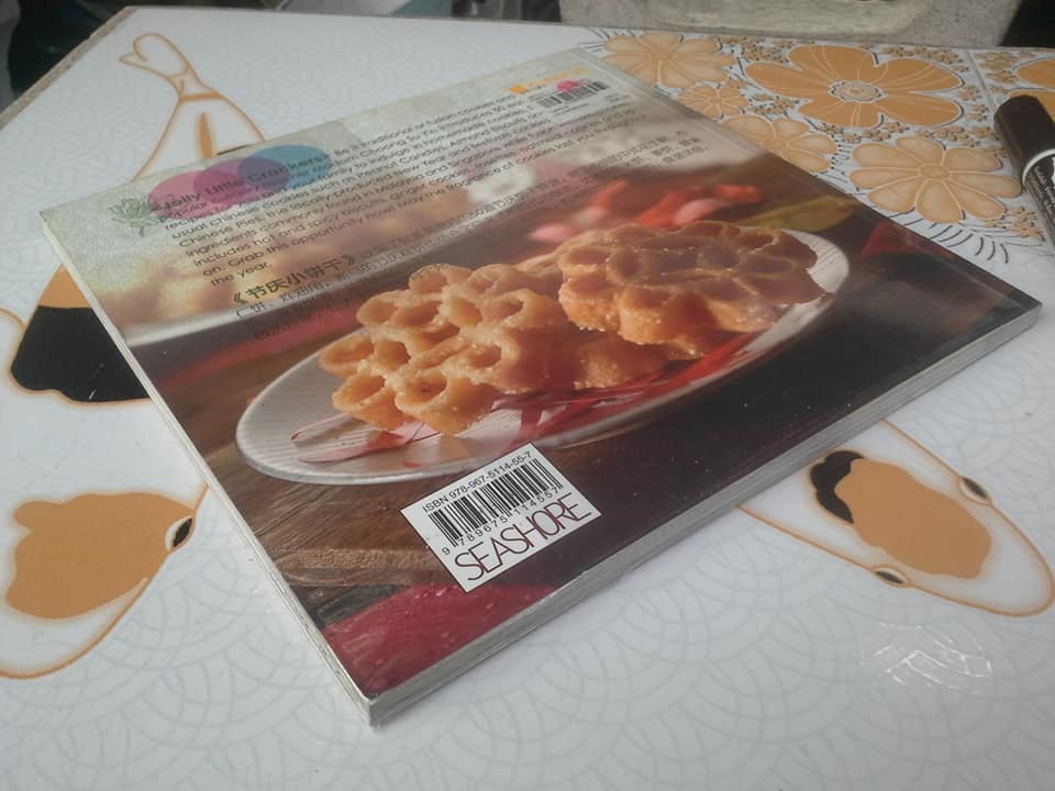 JOLLY LITTLE CRACKERS By Choong Su Yin (ฺฉบับ 2 ภาษา อังกฤษ-จีน) **สินค้าหมด*"