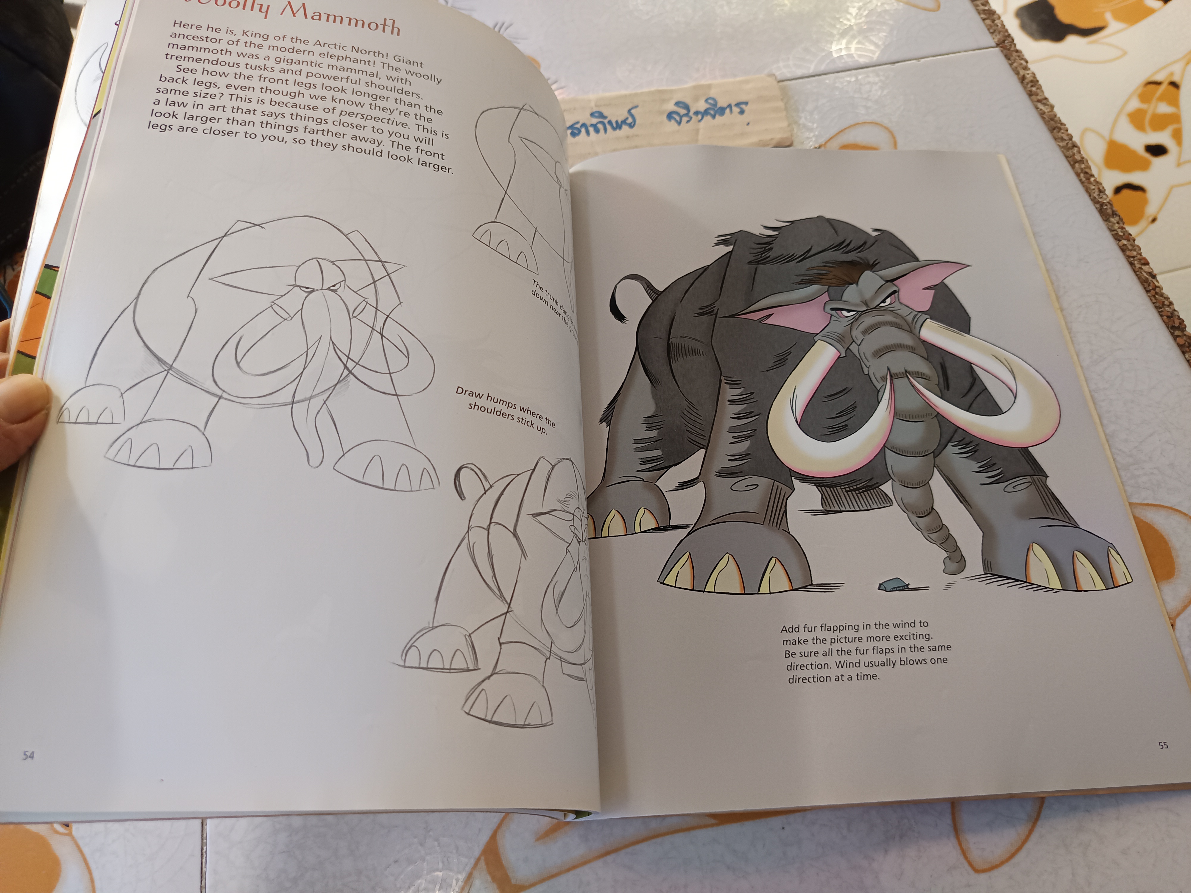 KIDS DRAW - Dinosaur by Christopher Hart (หัดวาดรูป)