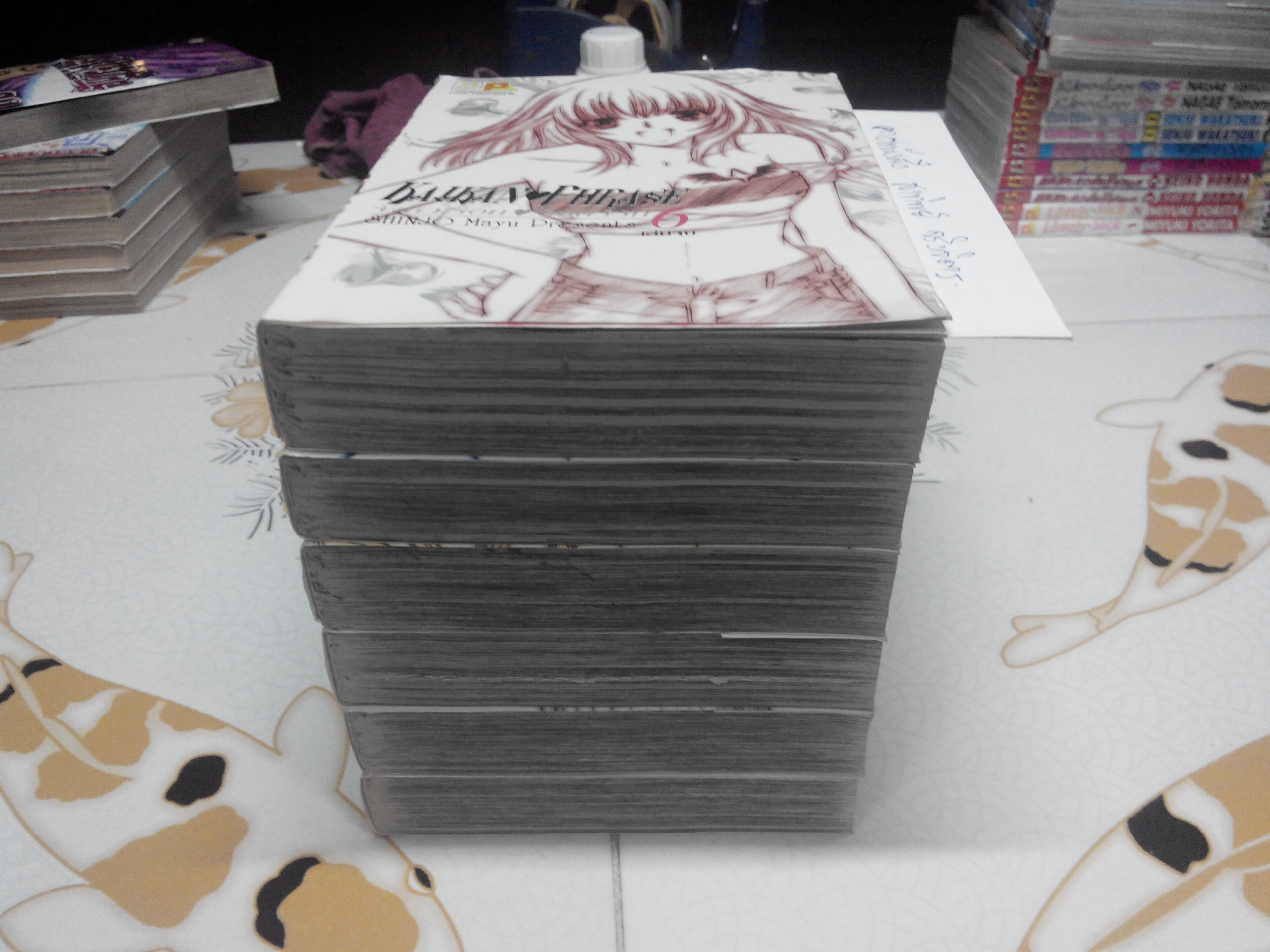 จังหวะร็อค ดนตรีรัก 6 เล่มจบ - SHINJO MAYU **สินค้าหมด**