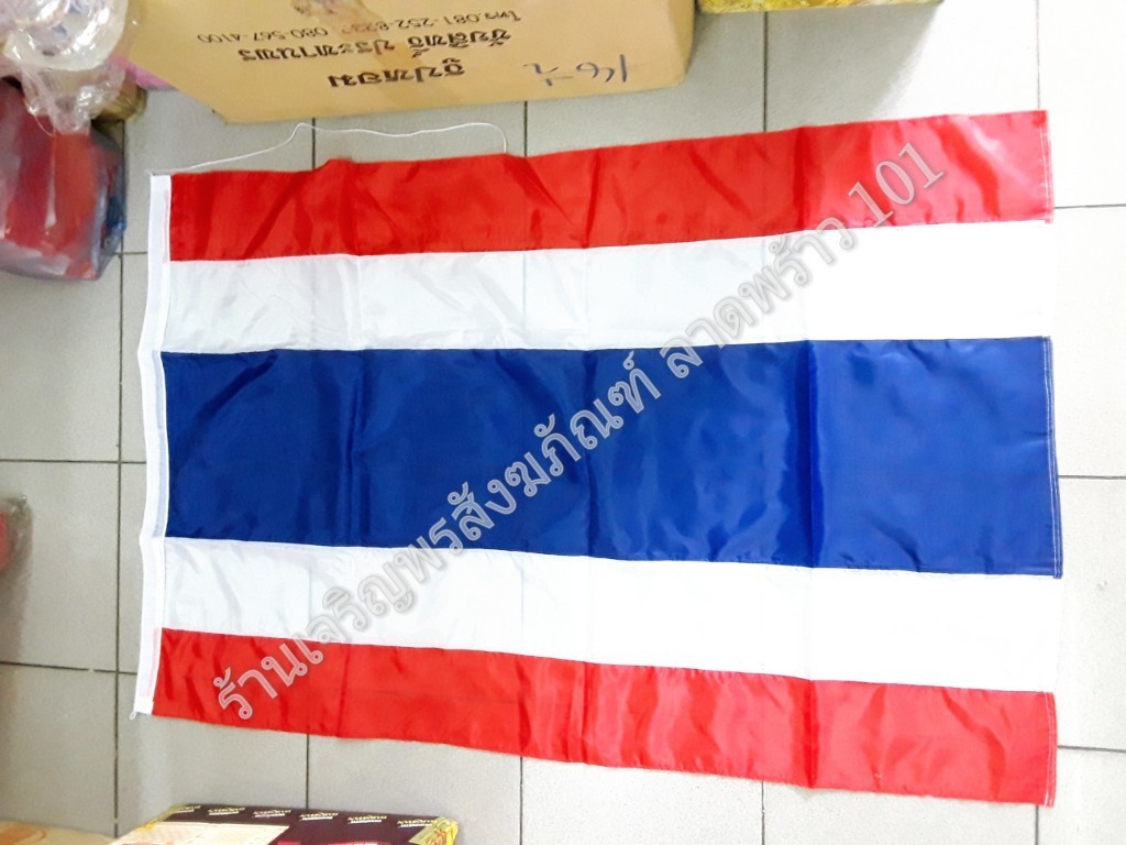 ธงชาติไทย ผลิตจากผ้าร่ม คุณภาพสูง ราคาโรงงาน สำหรับติดตามบ้าน บริษัท งานเทศกาล หรือ งานเชียร์กีฬาต่างๆ ธงชาติ ธงไตรรงค์