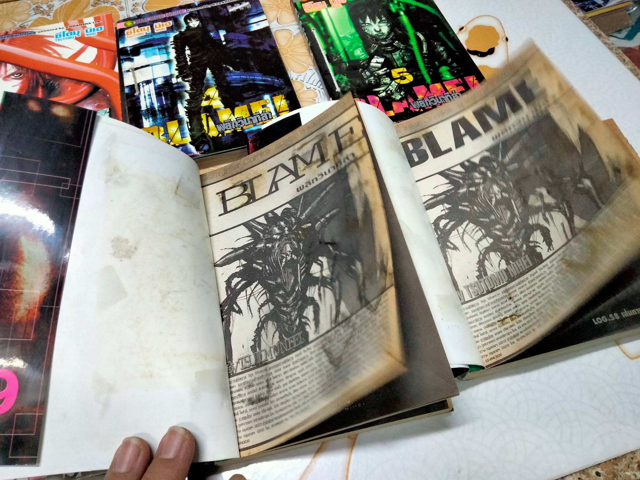 BLAME พลิกวินาทีล่า (10 เล่มจบ) - หนังสือเช่า **สินค้าหมด**