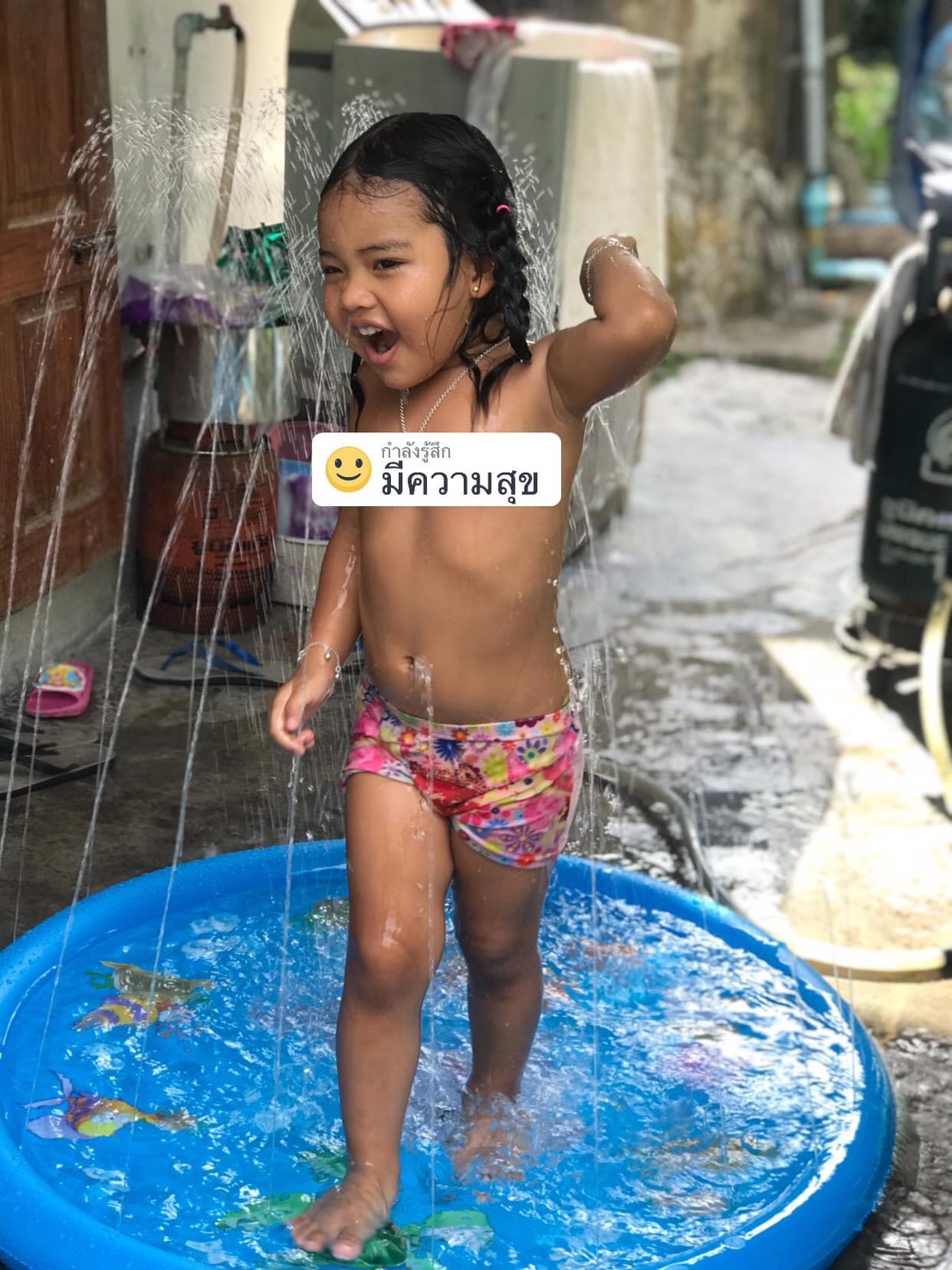 สระน้ำพุ