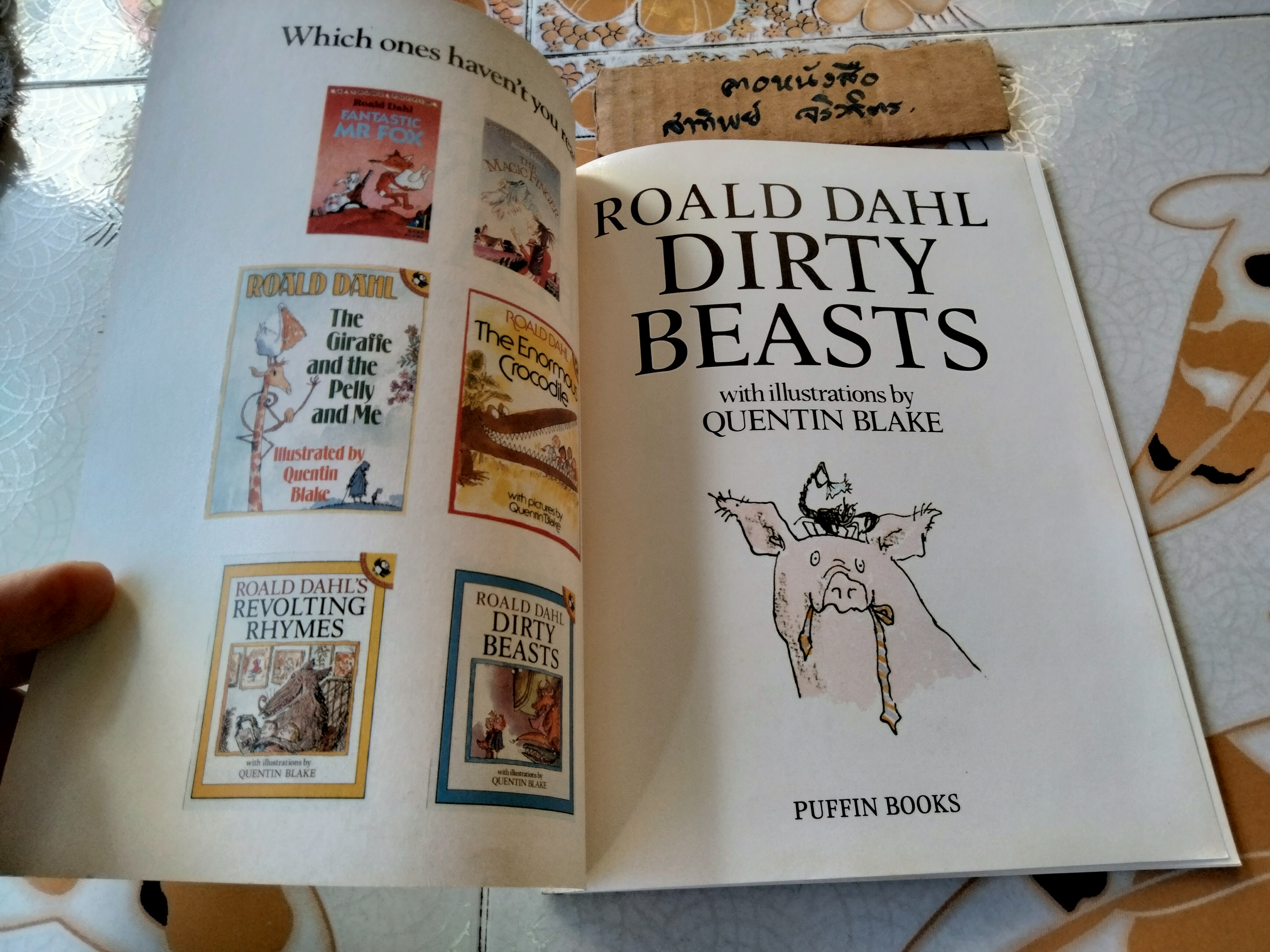 งานเขียน Roald Dahl - Dirty Beasts - Charlie and the Chocolate Factory (ขายรวม 2 เล่ม) **สินค้าหมด **