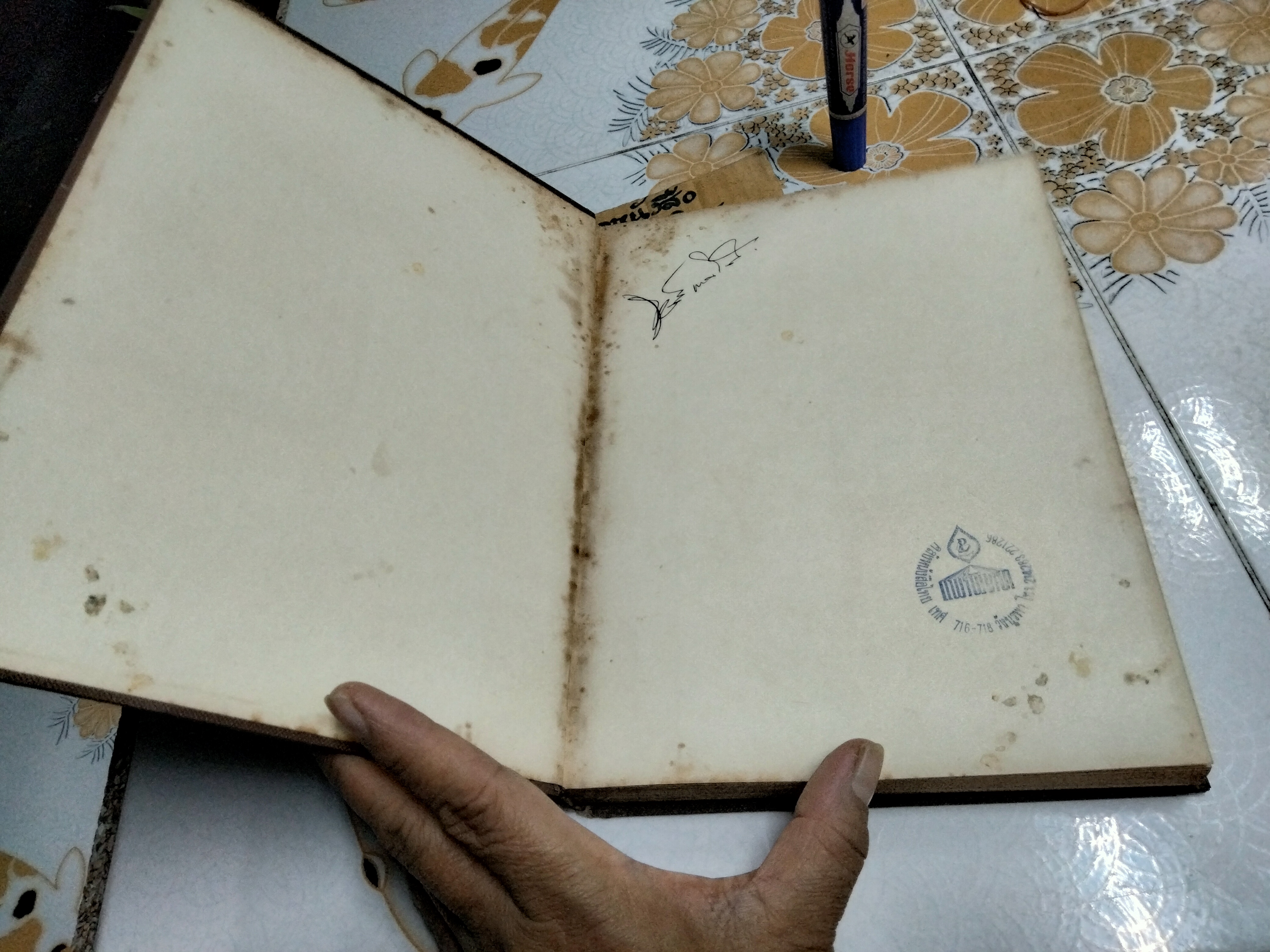 ตำราวิทยุ ภาคทฤษฎี และ ปฏิบัติ โดย อาจารย์บุญถึง แน่นหนา พิมพ์ครั้งที่ 4/2514 สนพ.โอเดียนสโตร์ **สินค้าหมด**