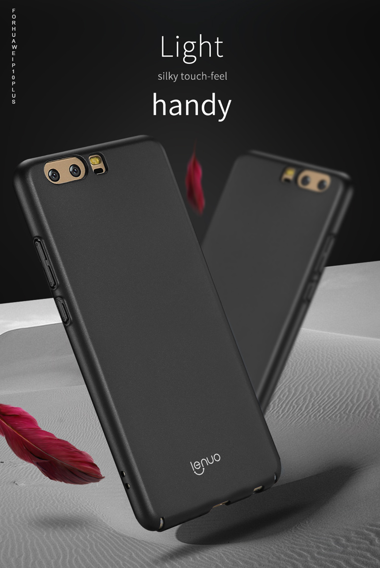 เคส Huawei P10 Plus LENUO Silky Touch เคสพลาสติกแข็ง