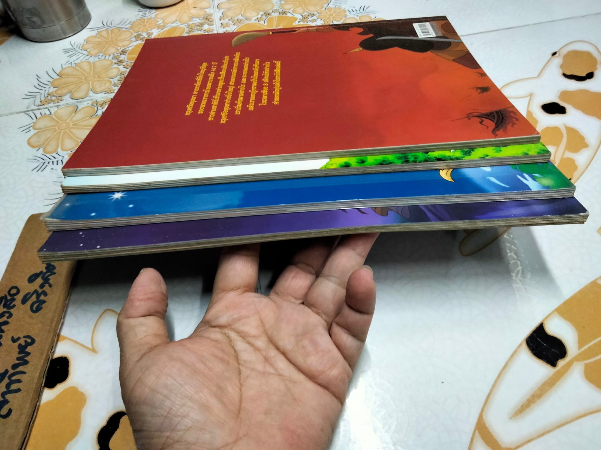 หนังสือชุด วรรณคดีไทยตามใจแม่ (ขายรวม 4 เล่ม) บทนิทานโดย จันทนีย์ อูนากูล พงศ์ประยูร **สินค้าหมด**