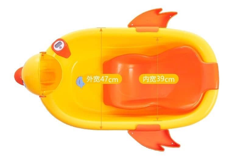 อ่างอาบน้ำเป็ด ทรงเตี้ย