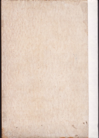 ประชุมนิพนธ์เกี่ยวกับตำนานทางพระพุทธศาสนา หนังสืออนุสรณ์ พระเทพคุณาธาร (ผล ชินปุตฺโต) **สินค้าหมด**