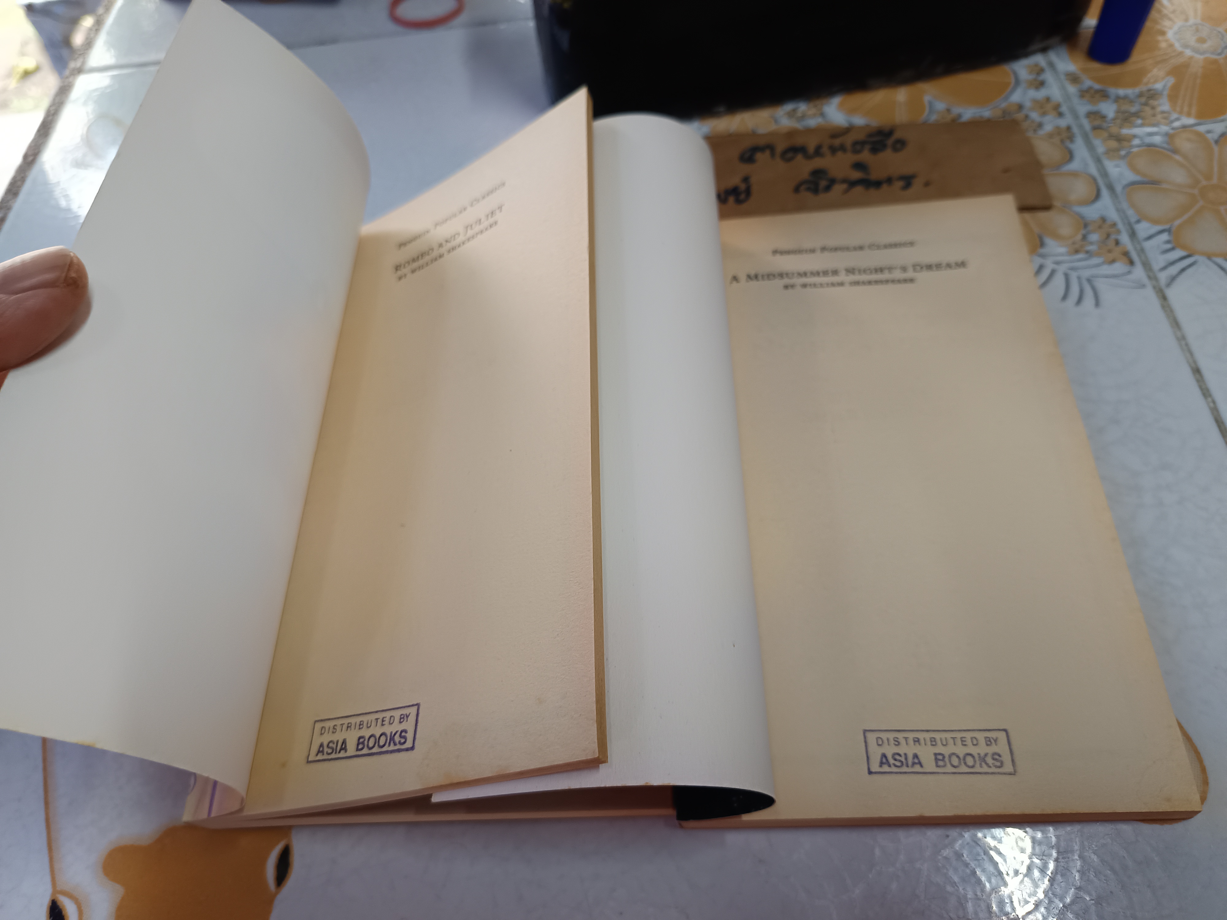 (ขายรวม 2 เล่ม) Romeo and Juliet + A Midsummer Night's Dream / Penguin popular classics / Poetry & Play