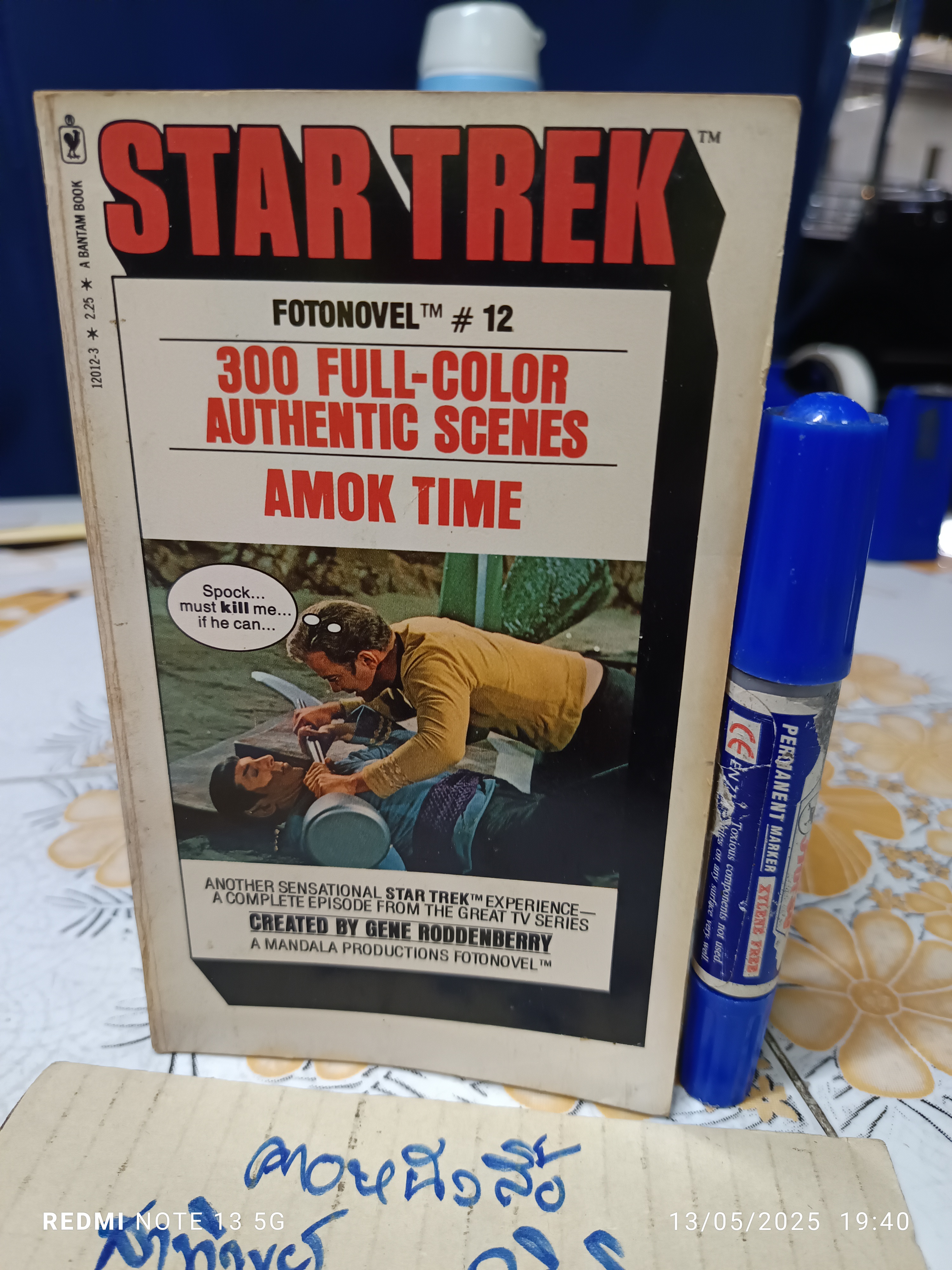 ขายรวม 6 เล่ม (12 เล่มชุด / ขาด 6 เล่ม) The Star Trek Fotonovel book series (12 books) 300 captioned full color action