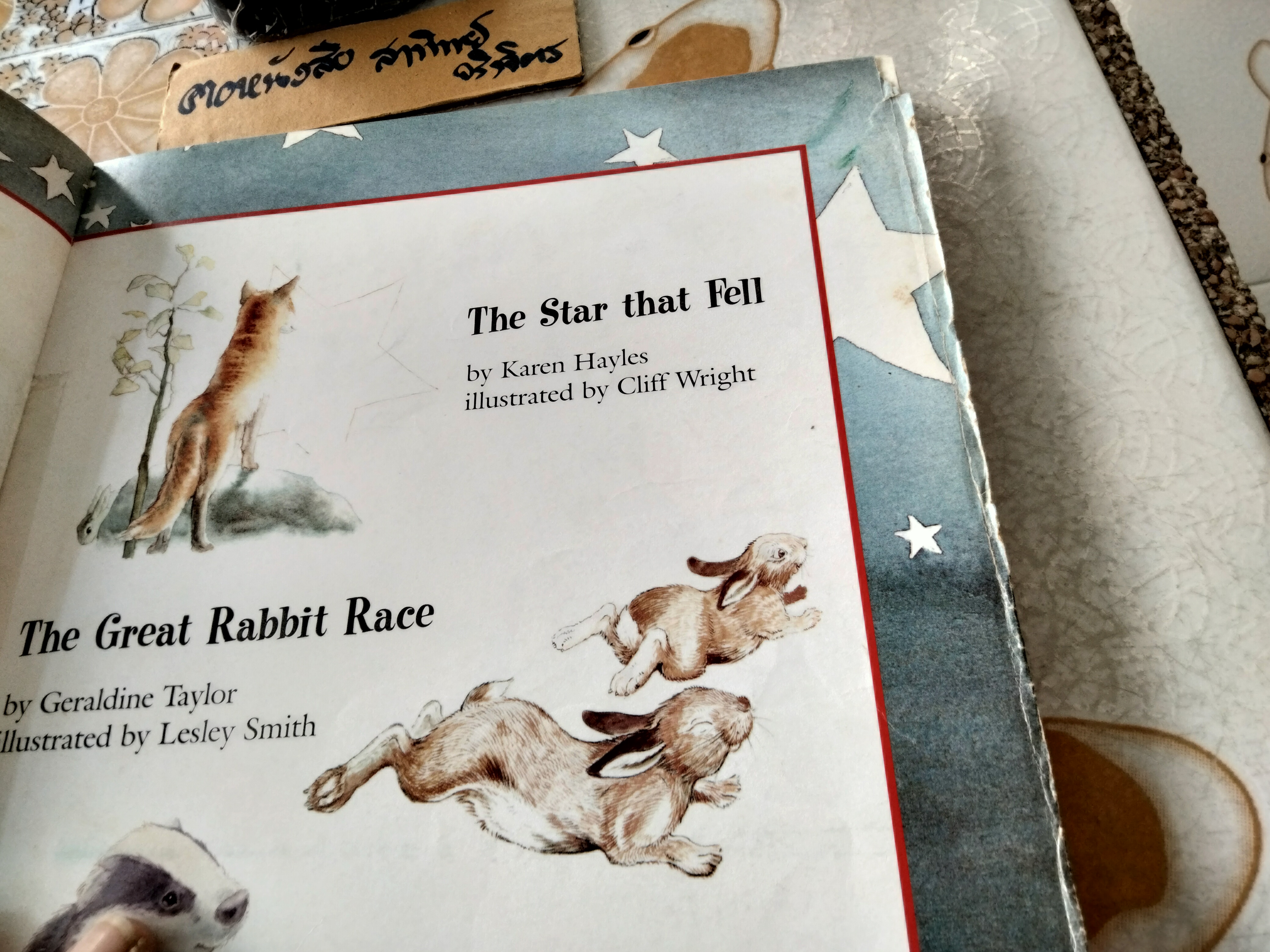 Animal Friends for Bedtime นิทานก่อนนอนจากสำนักพิมพ์ Ladybird ในเล่มมีนิทาน 5 เรื่อง