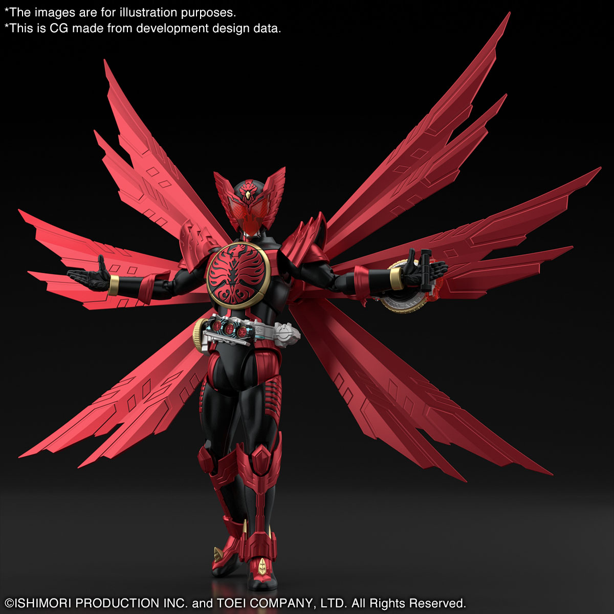 KAMEN RIDER OOO