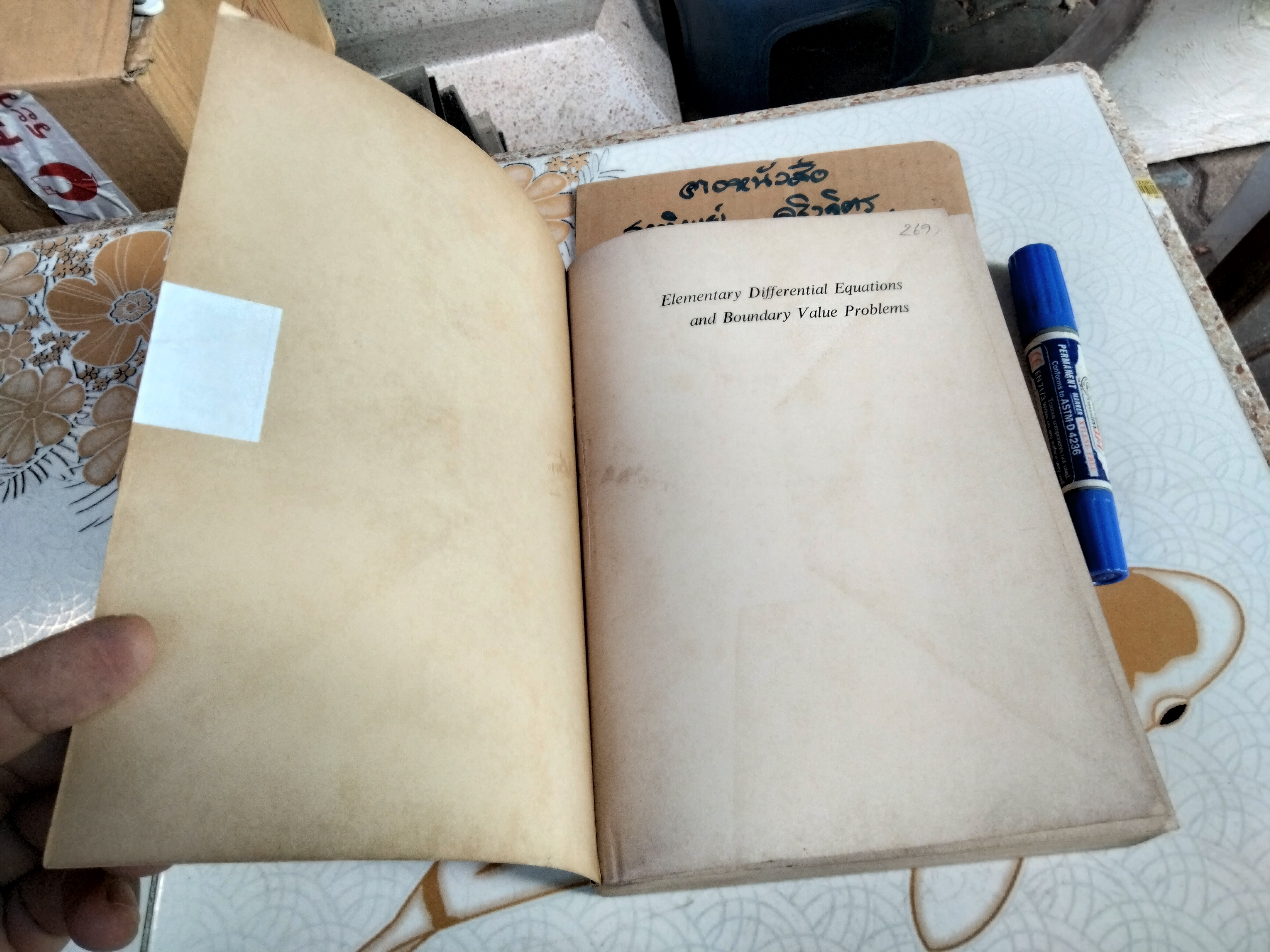 Elementary Differential Equations and Boundary Value Problems (3rd edition), William E. Boyce and Richard C. DiPrima