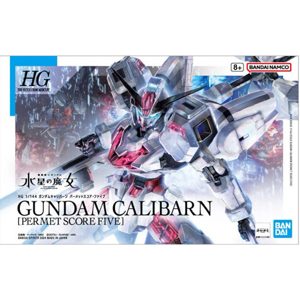 GUNDAM CALIBARN(PERMET SCORE FIVE) P BANDAI