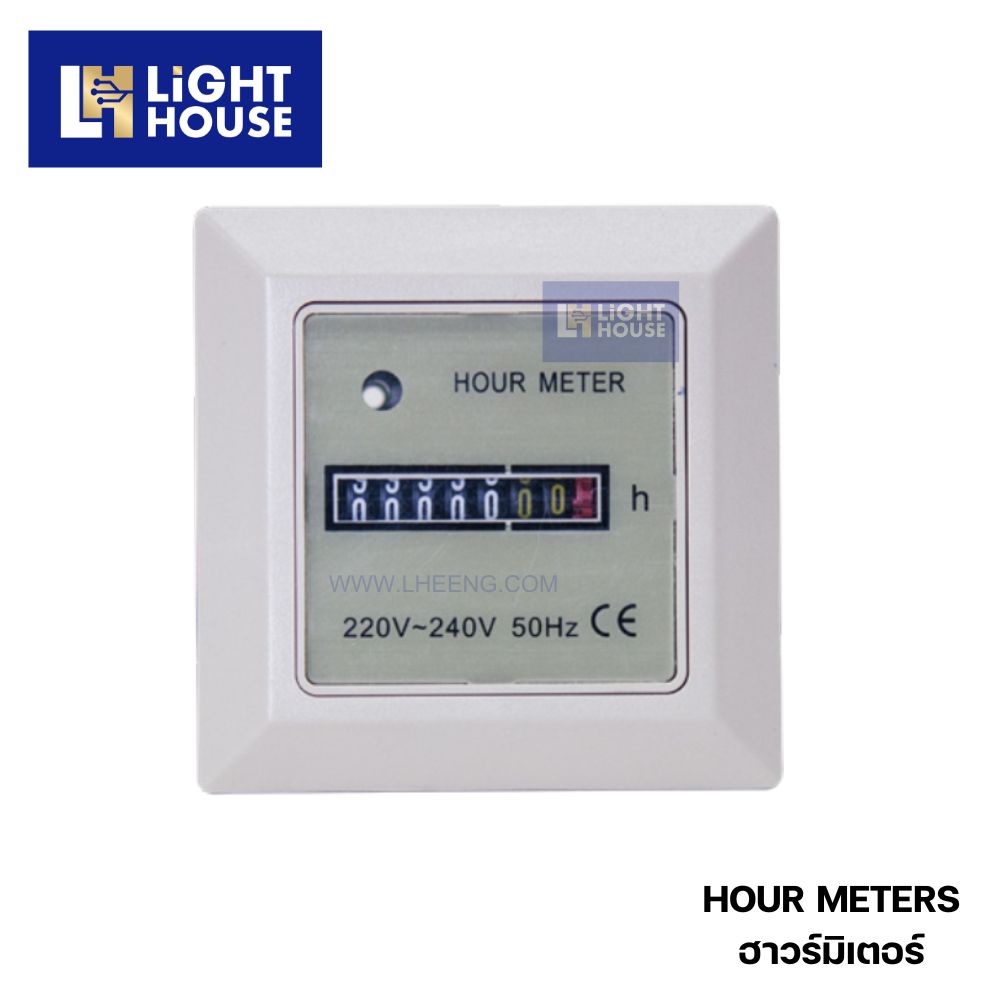 "DAKO" MH-48 ฮาวร์มิเตอร์ (HOUR METERS) 220VAC