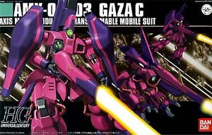 063 AMX-003 GAZA C
