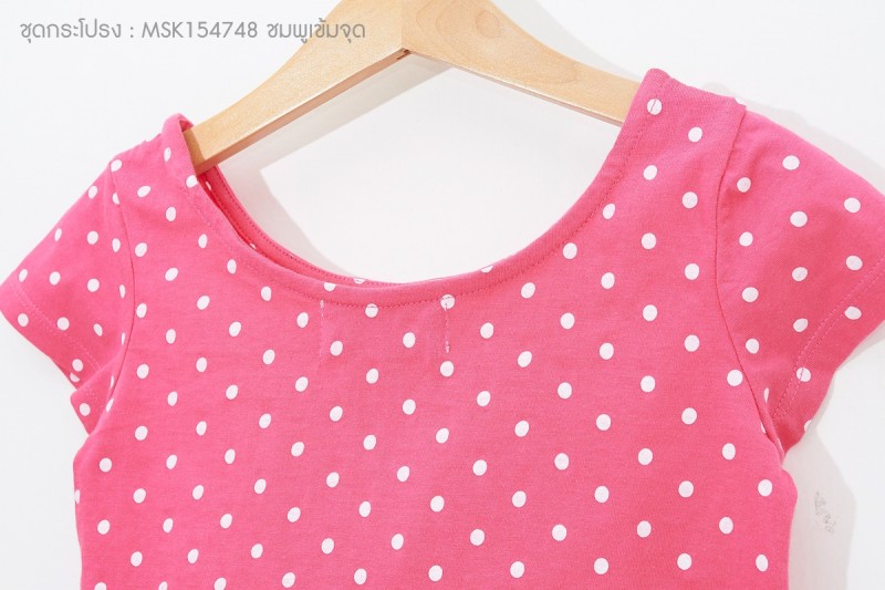 ชุดกระโปรงเด็กผู้หญิง สีชมพูเข้ม ลายจุดขาว
