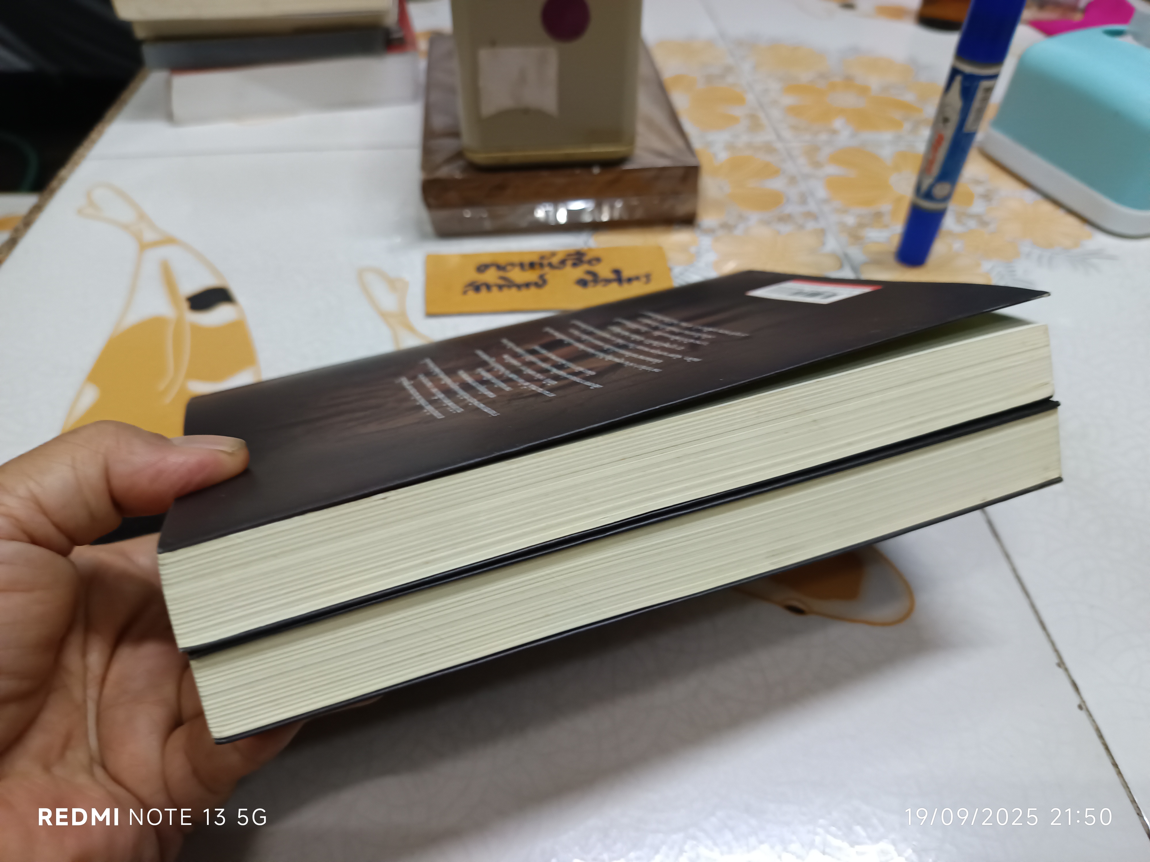 จันทราอุษาคเนย์ (2 เล่มจบ) ผลงานของ วรรณวรรธน์ พิมพ์รวมเล่มครั้งแรก มิถุนายน 2549