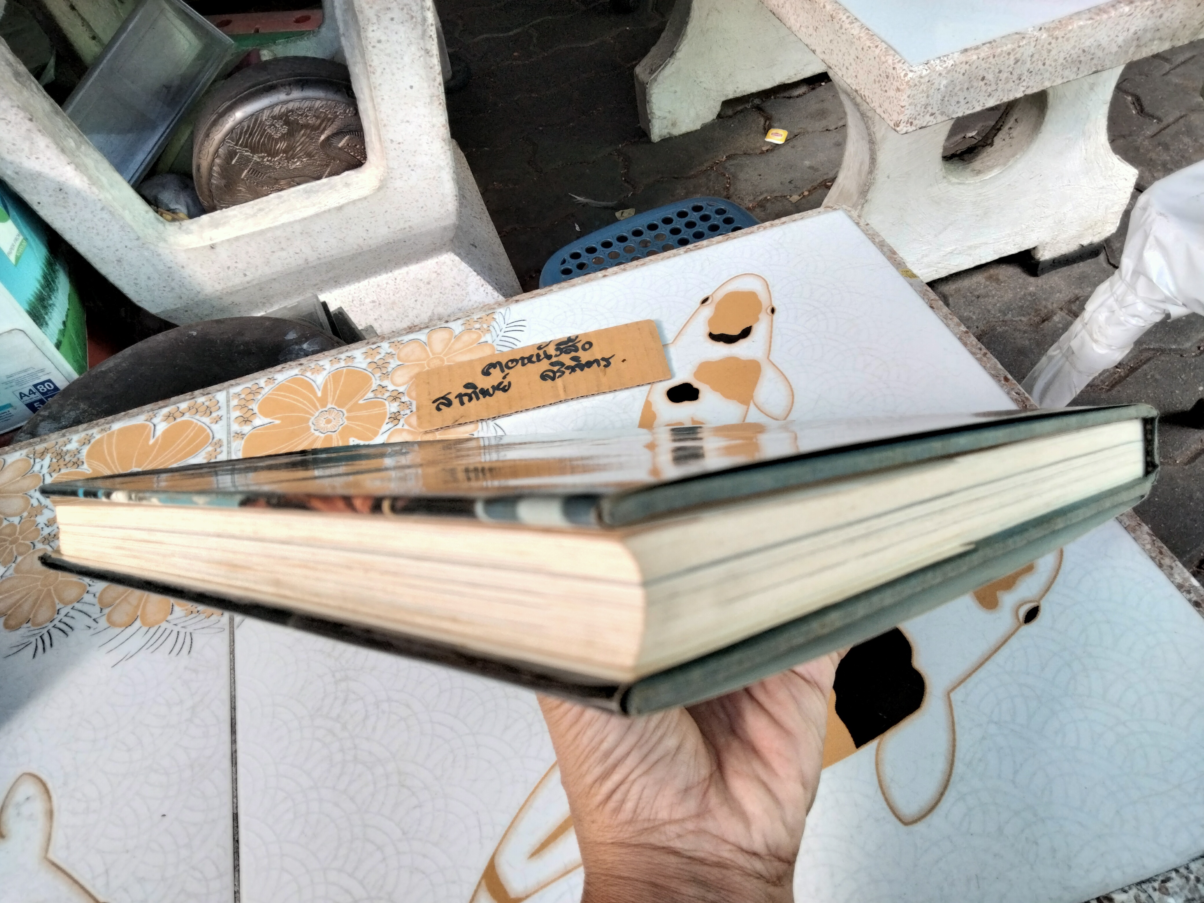 One Brief Shining Moment - Remembering KENNEDY by William Manchester