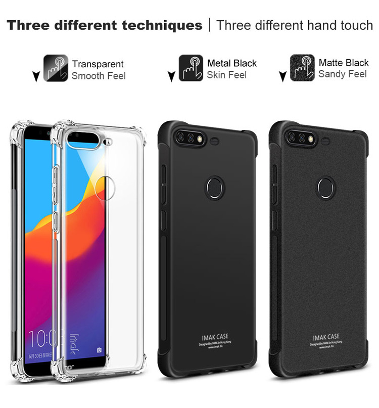 เคส Huawei Honor 7C/Y7 Prime (2018)/Enjoy 8 #เคสฝาหลัง Skin Feel Anti-drop TPU Case + ฟิล์มป้องกันหน้าจอ