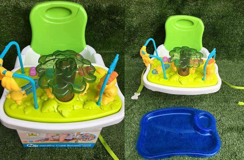 เก้าอี้เอนกประสงค์สำหรับเด็ก