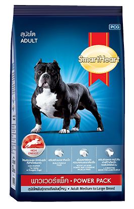 SmartHeart Power Pack สมาร์ทฮาร์ท อาหารเม็ดสำหรับสุนัขพันธ์ใหญ่ 3kg
