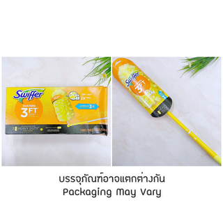 Swiffer® Dusters Heavy Duty Dusting Kit ไม้ปัดฝุ่น ที่ปัดฝุ่น ปรับความยาวได้ อุปกรณ์ทำความสะอาดบ้าน