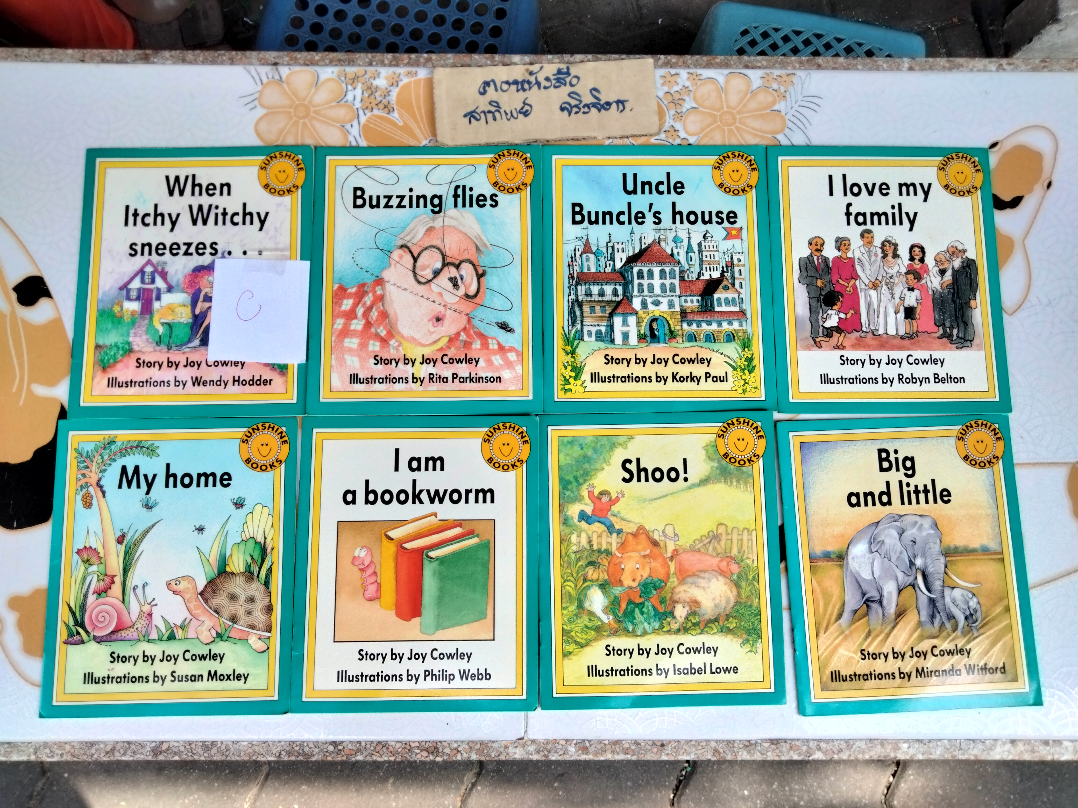 Sunshine Books (level 1 - มีแค่ 64 เล่มจาก 80 เล่ม/ชุด)) - Story by Joy Cowley First Published 1986 หนังสือนิทานภาษาอังกฤษ สำหรับเด็ก อ่านง่าย **สินค้าหมด**