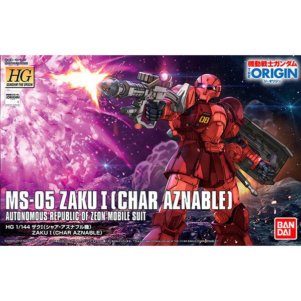 015 HG Char s Zaku I