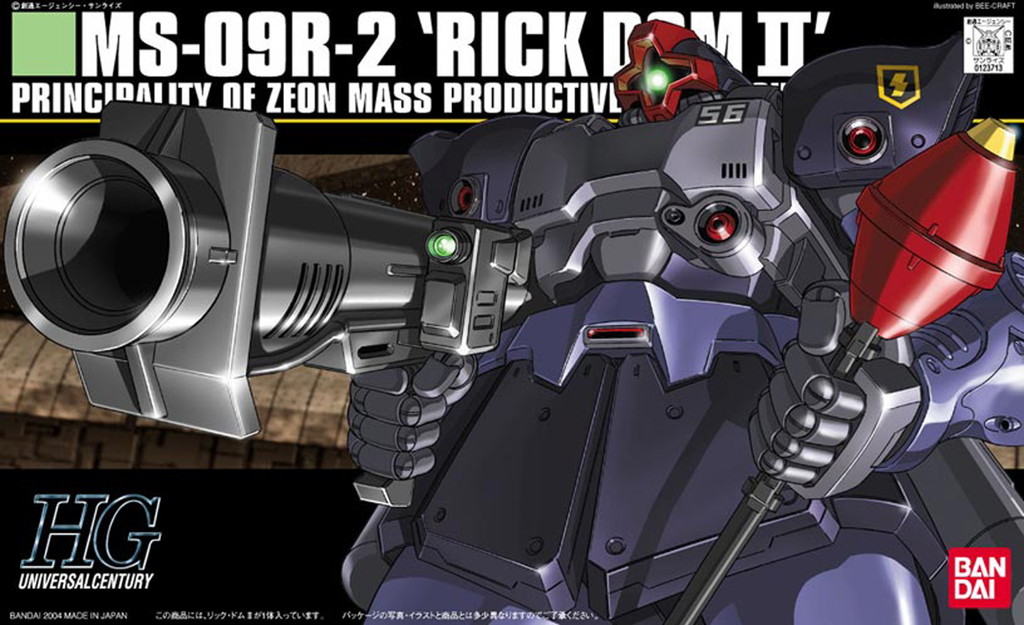 043 MS-09R2 “Rick Dom II”