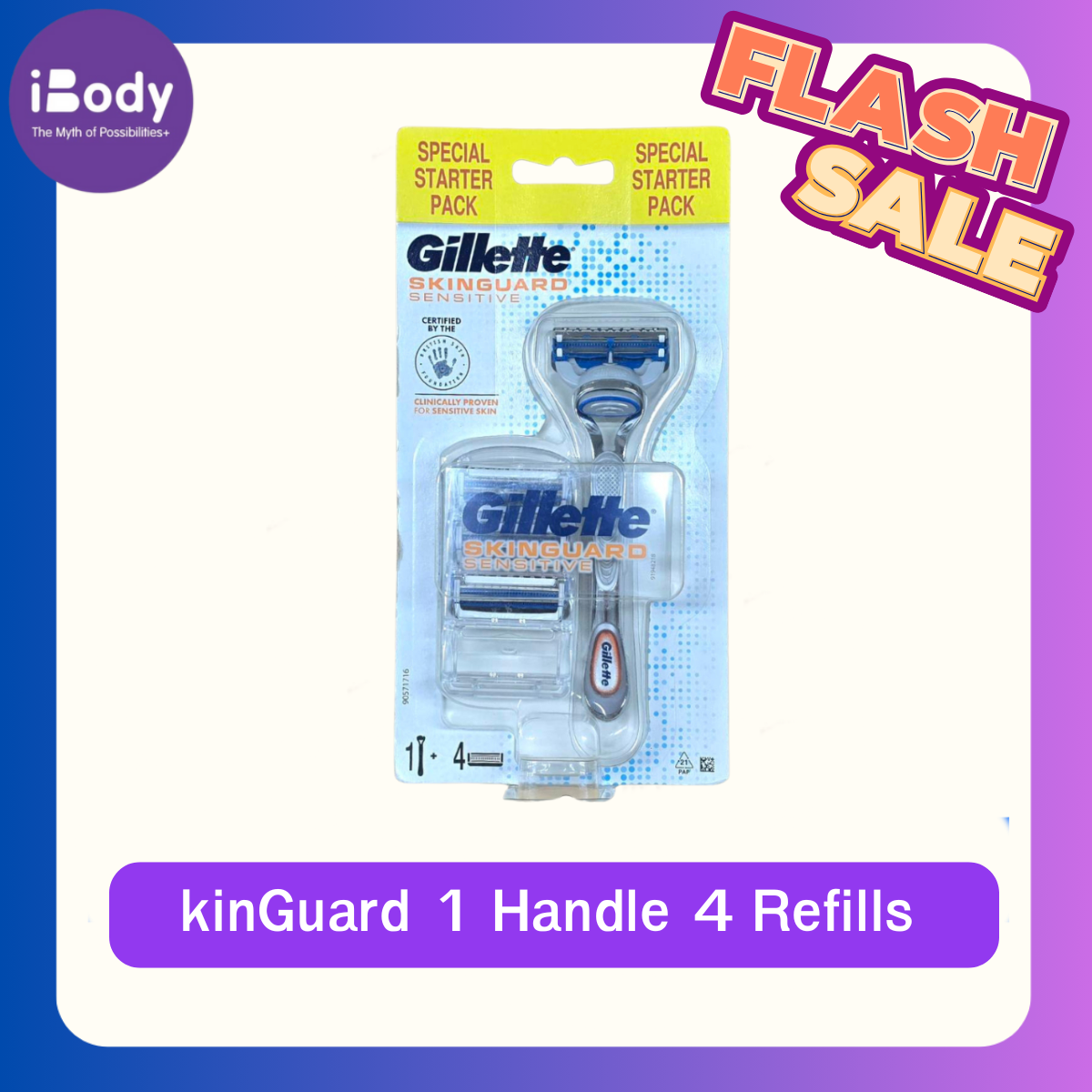 Gillette® SkinGuard Razor for Sensitive Skin 1 Handle And Refills ชุดมีดโกน ยิลเลตต์ สำหรับผิวบอบบาง 1 ด้าม + ใบมีด