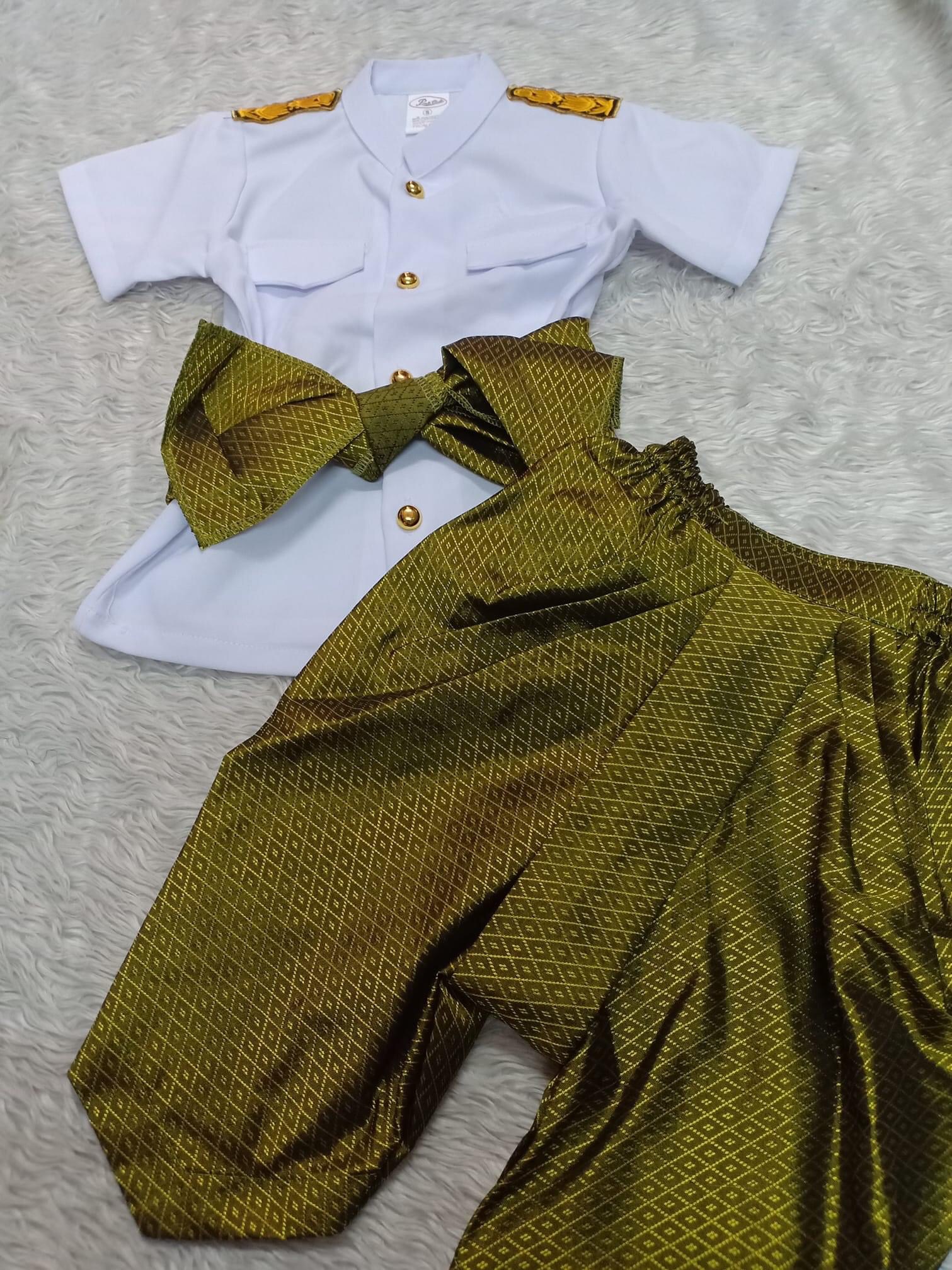 ชุดไทยเด็กชาย ราชประแตนแขนสั้นกับโจงและผ้าคาดเอว