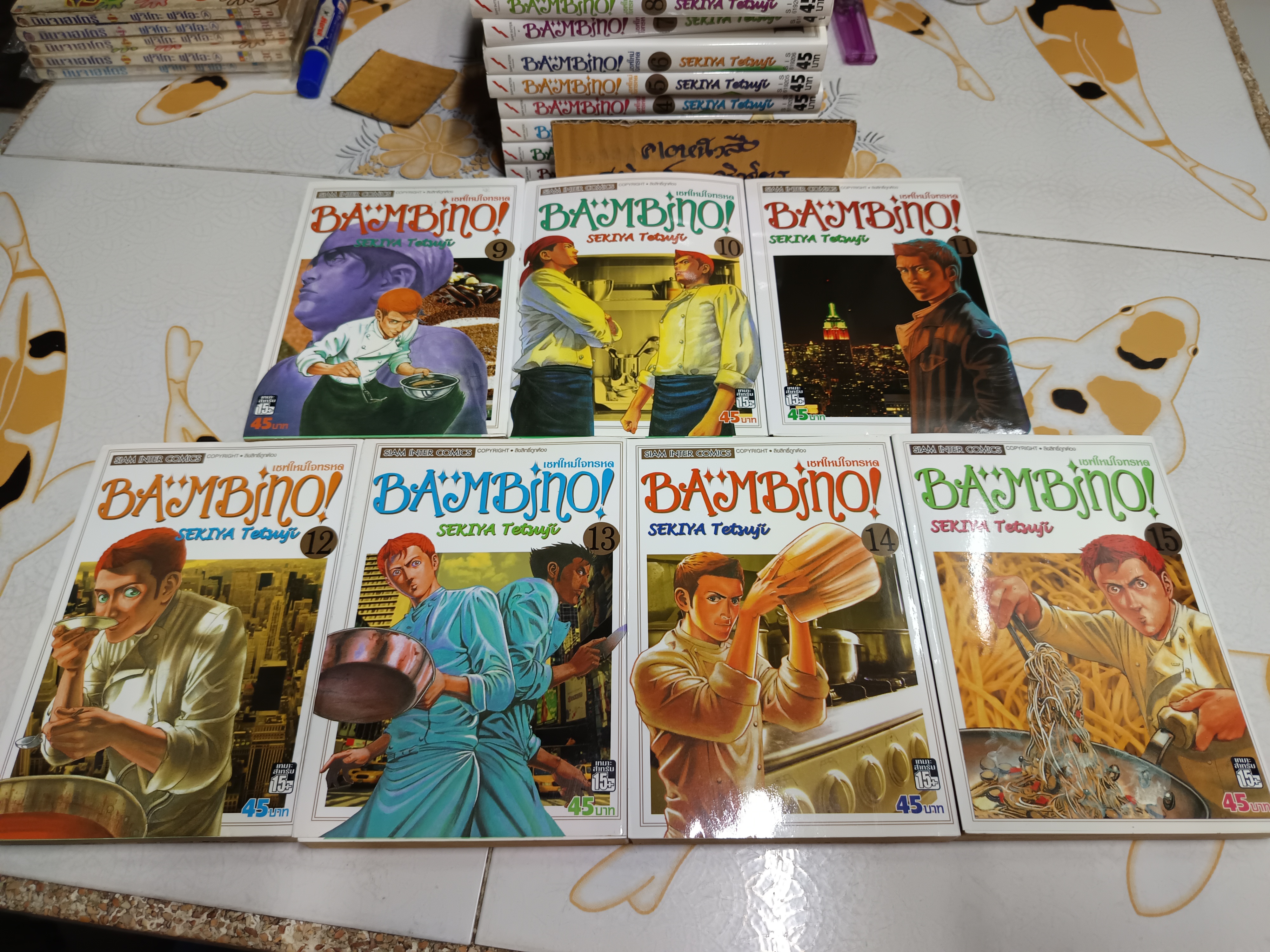 Bambino เชฟใหม่ใจทรหด 1-15 จบ **สินค้าหมด**