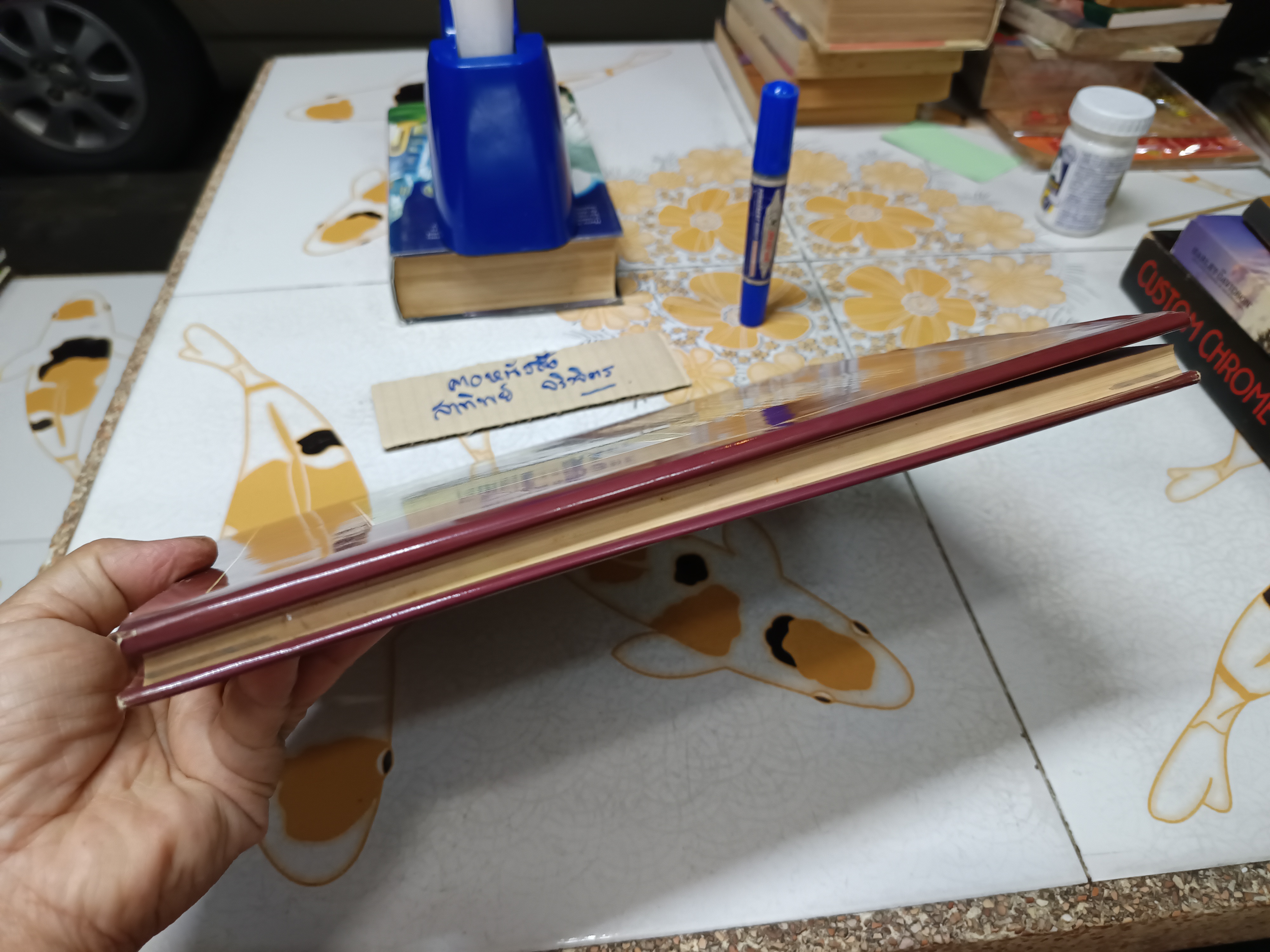 SAAB 900 A SWEDISH STORY , Anders Tunberg, 2nd edition 1993 #รถยนต์SAAB **สินค้าหมด**