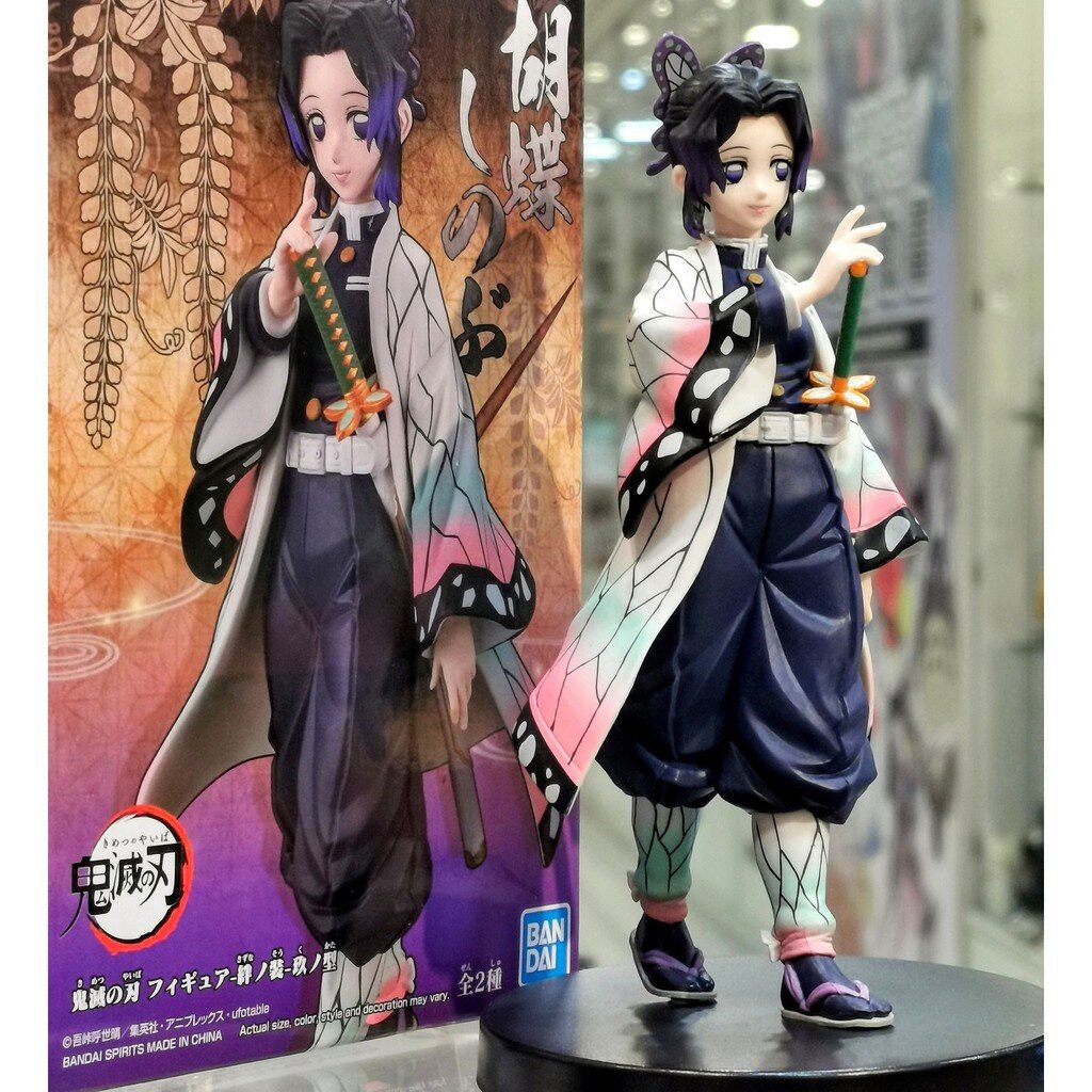 KIMETSU NO YAIBA FIGURE VOL.9