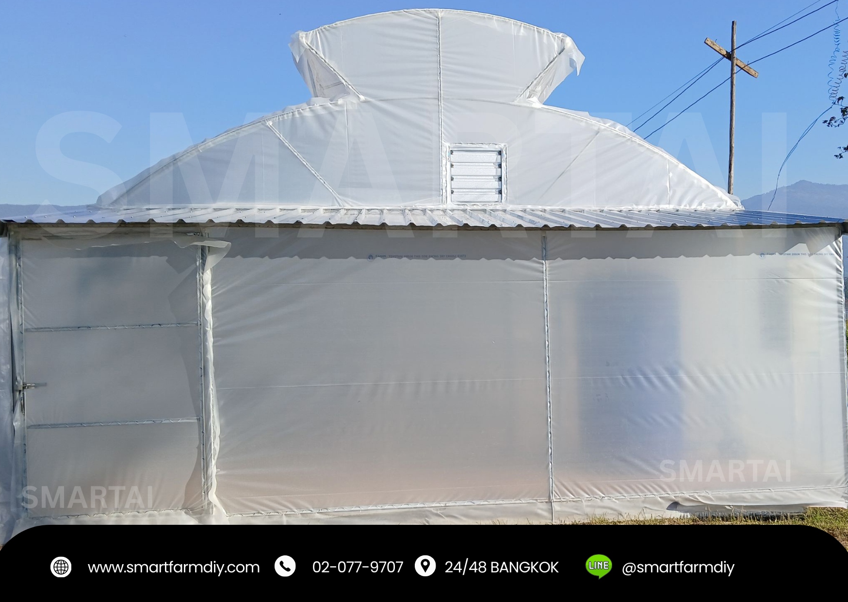 โรงเรือนเพาะปลูกพืชจั่ว2ชั้น พร้อมระบบ