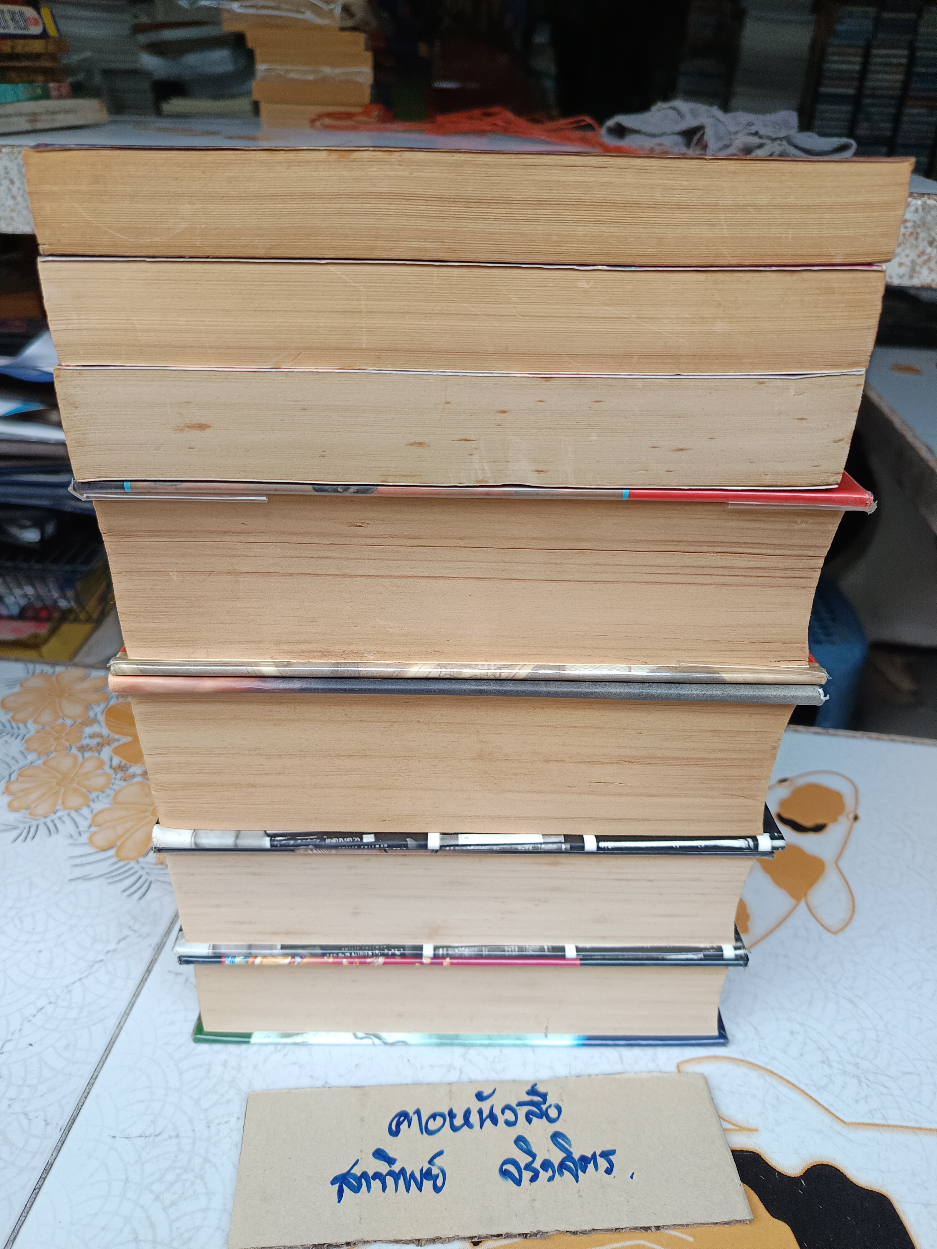 (ขายรวม 7 เล่ม) HARRY POTTER ฉบับภาษาอังกฤษ #แฮร์รี่ พอตเตอร์