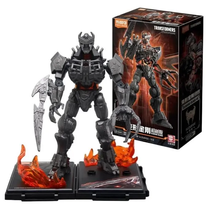 BLOKS SCOURGE