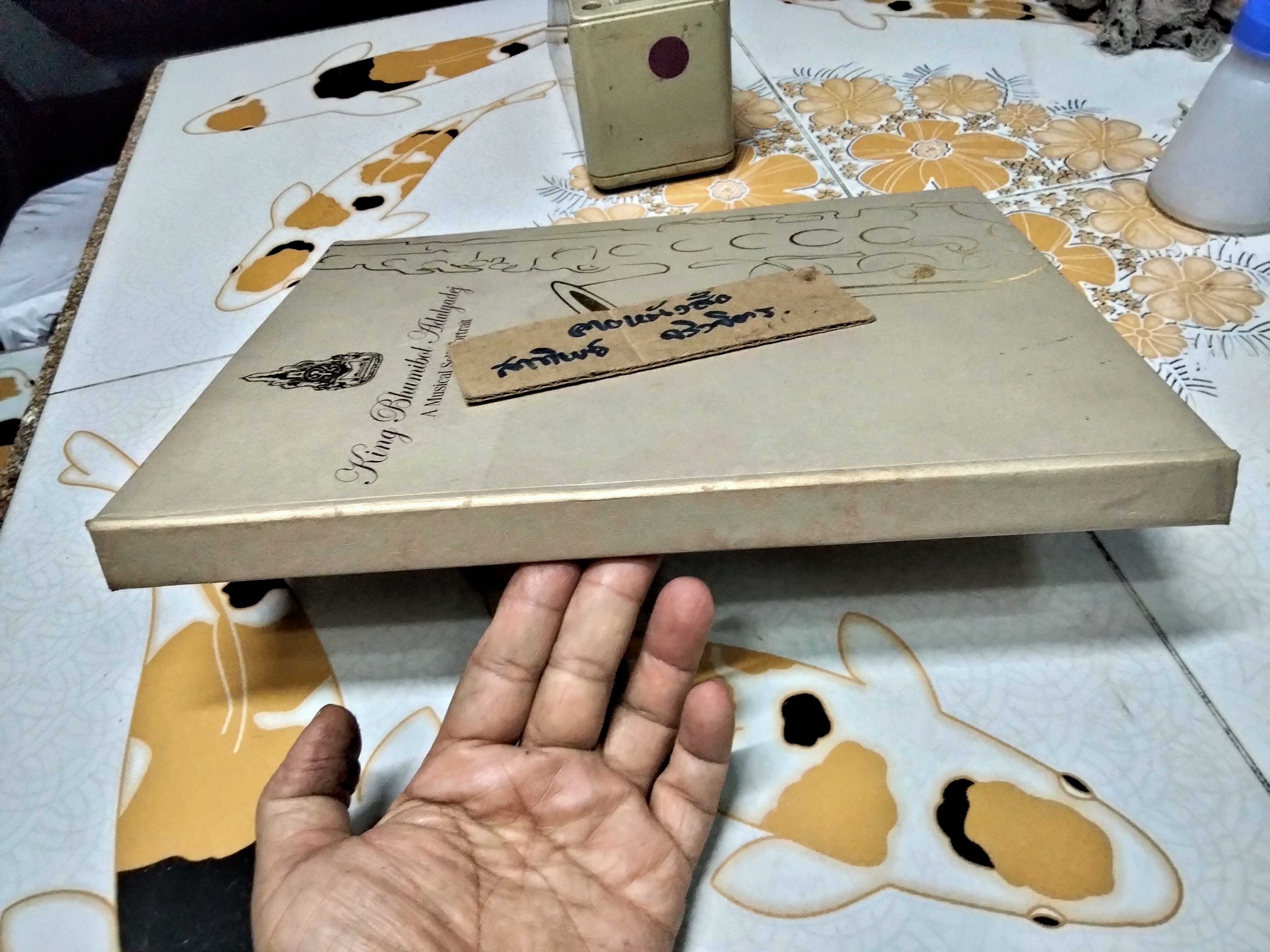 King Bhumibol Adulyadej : A Musical Self- Portrait , boxlet บทเพลงพระราชนิพนธ์พร้อมแผ่น CD 2 แผ่น + กล่อง ครบเซ็