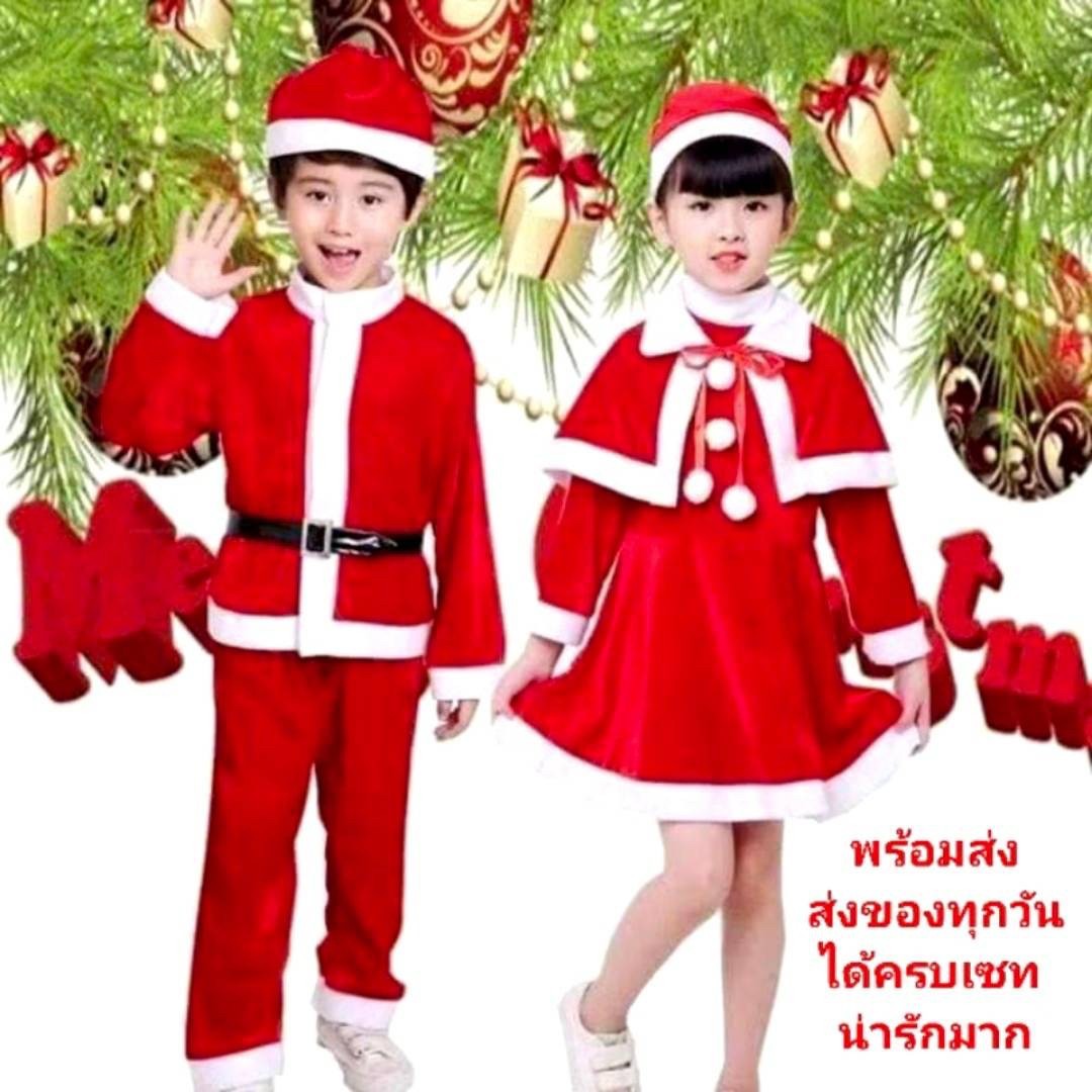 ชุดซานต้าซานตี้เด็ก ผ้ากำมะหยี่บาง