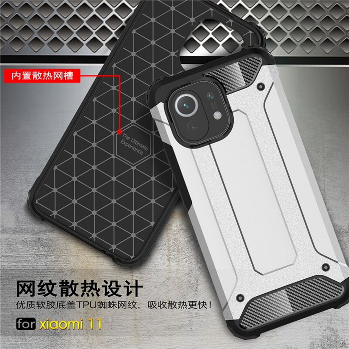 เคส Xiaomi Mi 11 #เคสฝาหลังเกราะป้องกัน ไฮบริด พลาสติก+TPU Heavy Duty Rugged Hybrid