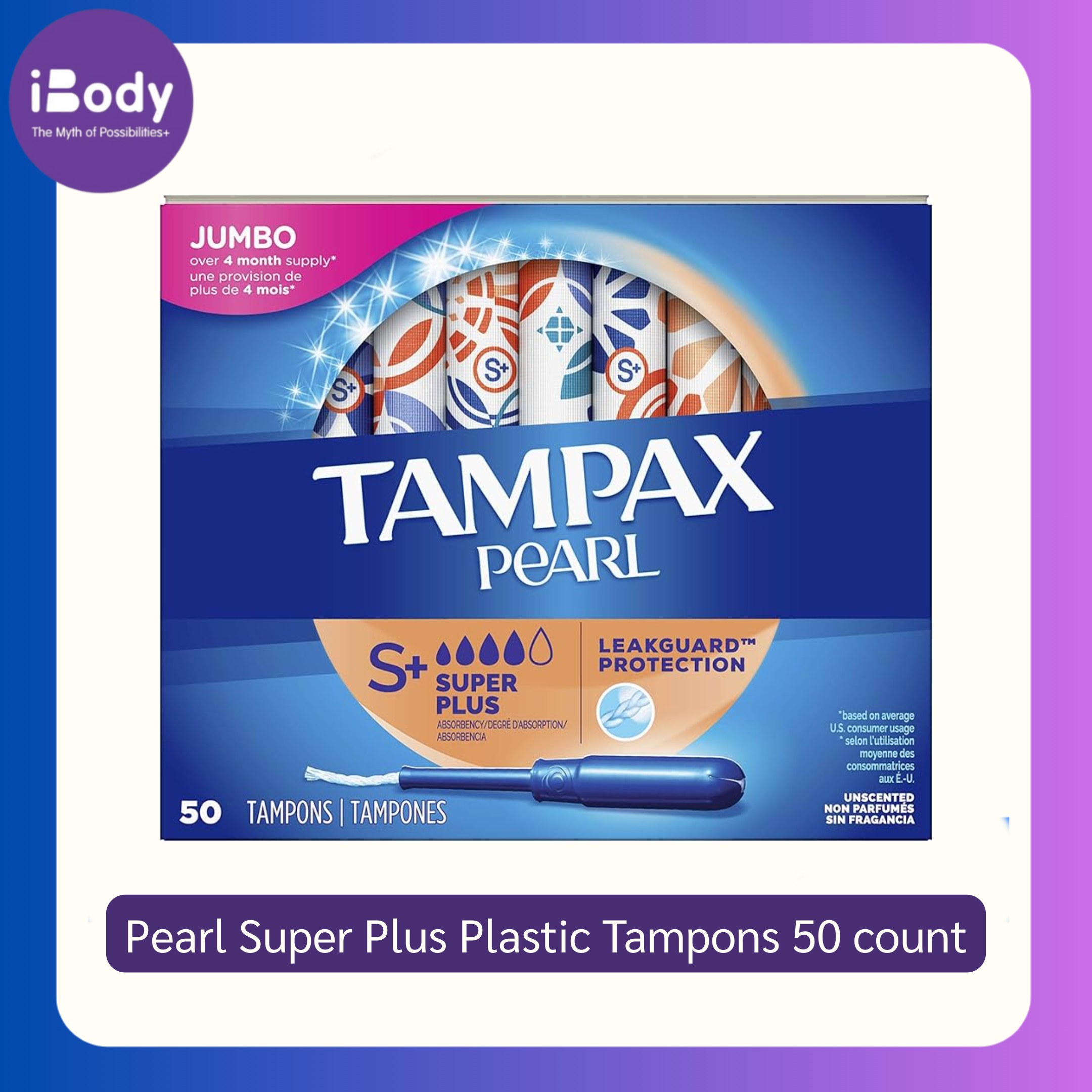 Tampax® Pearl Super Plus Plastic Tampons ผ้าอนามัยแบบสอด เหมาะกับวันมามากเป็นพิเศษ