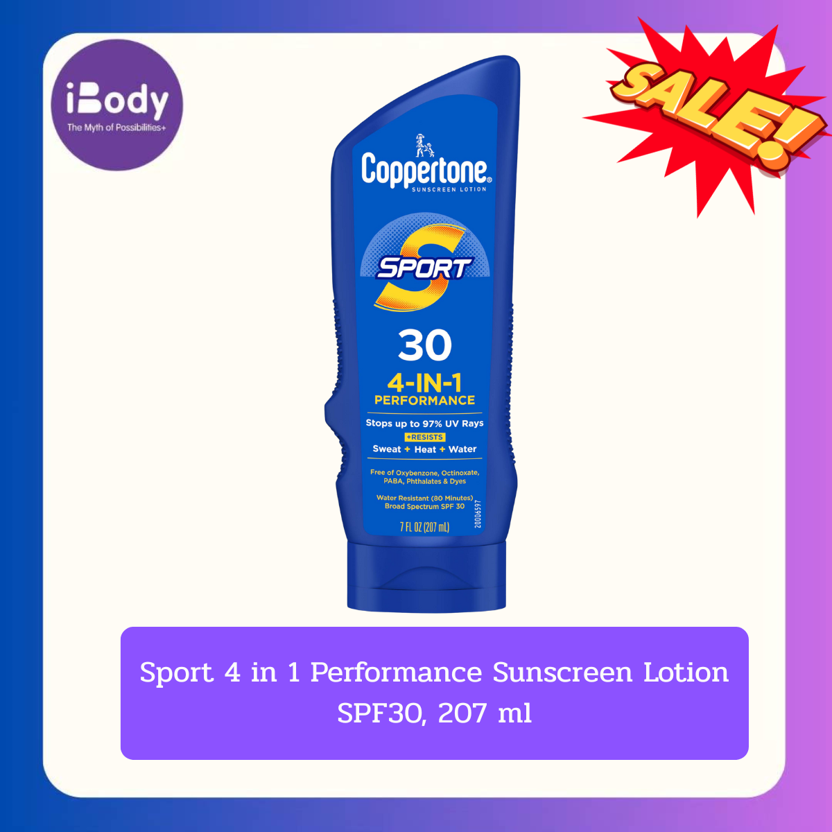 Coppertone Sport 4 in 1 Performance Sunscreen Lotion SPF30, 207 ml โลชั่นกันแดด