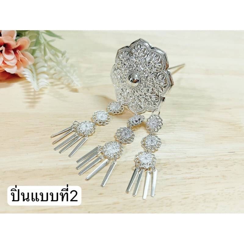 เครื่องประดับเงิน ชุดไทยเด็ก