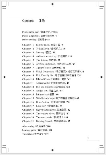 หนังสืออ่านนอกเวลาภาษาอังกฤษเรื่อง: In the Shadow of the Mountain + MP3 (ระดับ 5) In the Shadow of the Mountain + MP3 (Level 5) 险峰暗影（第5级）+ MP3