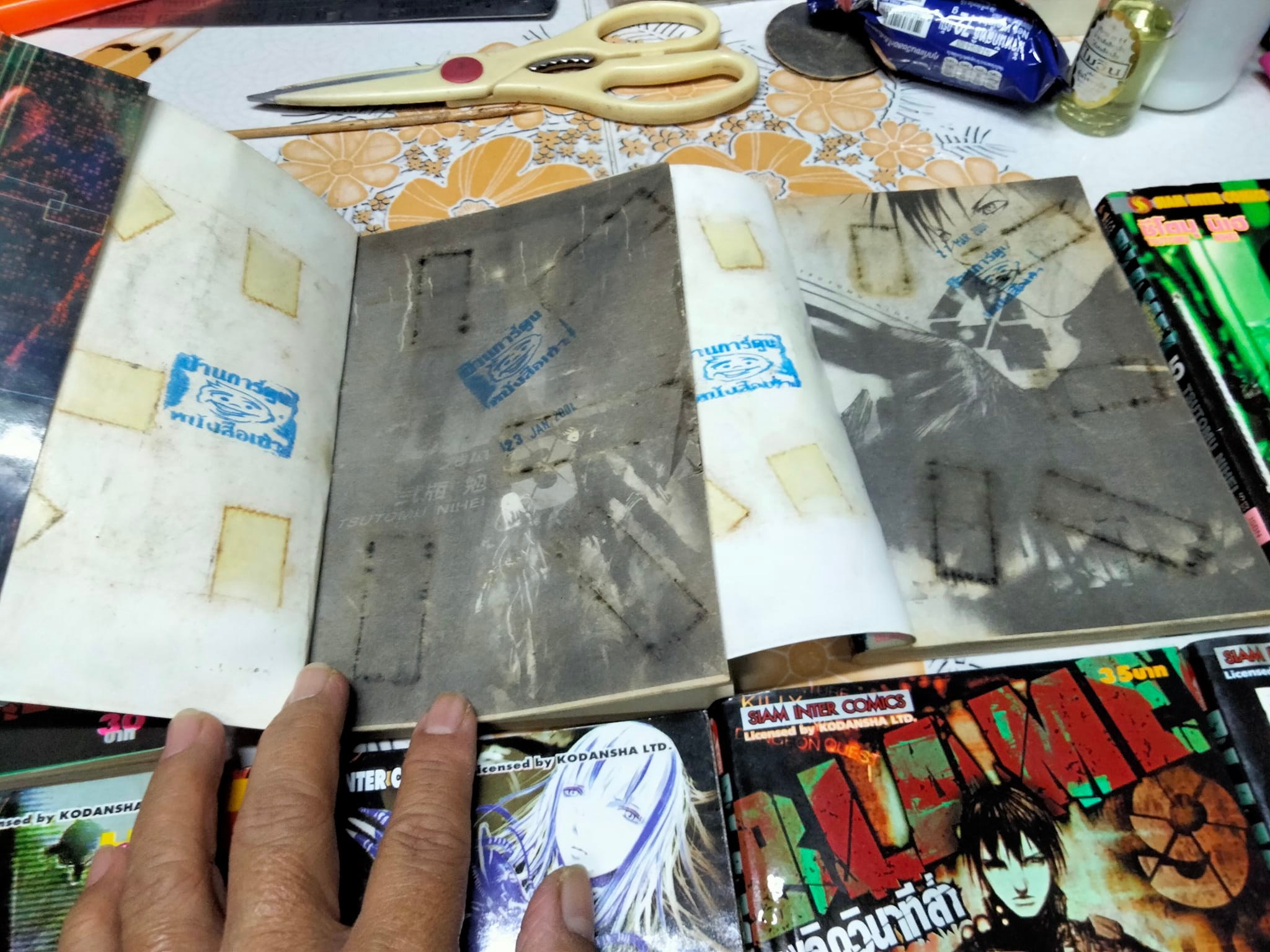 BLAME พลิกวินาทีล่า (10 เล่มจบ) - หนังสือเช่า **สินค้าหมด**